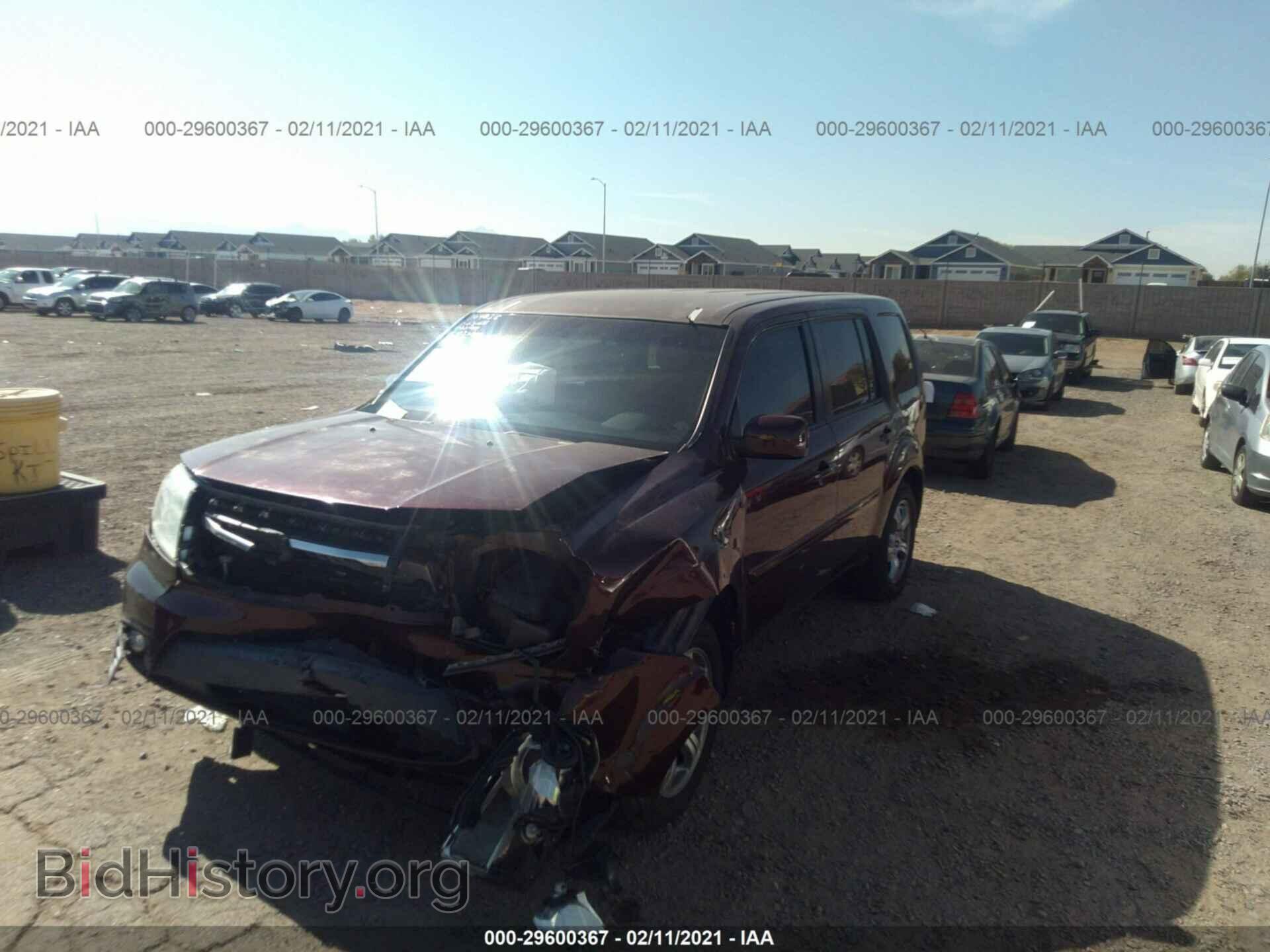 2012 HONDA PILOT - VIN: 5FNYF3H47CB035716 - Фото 2