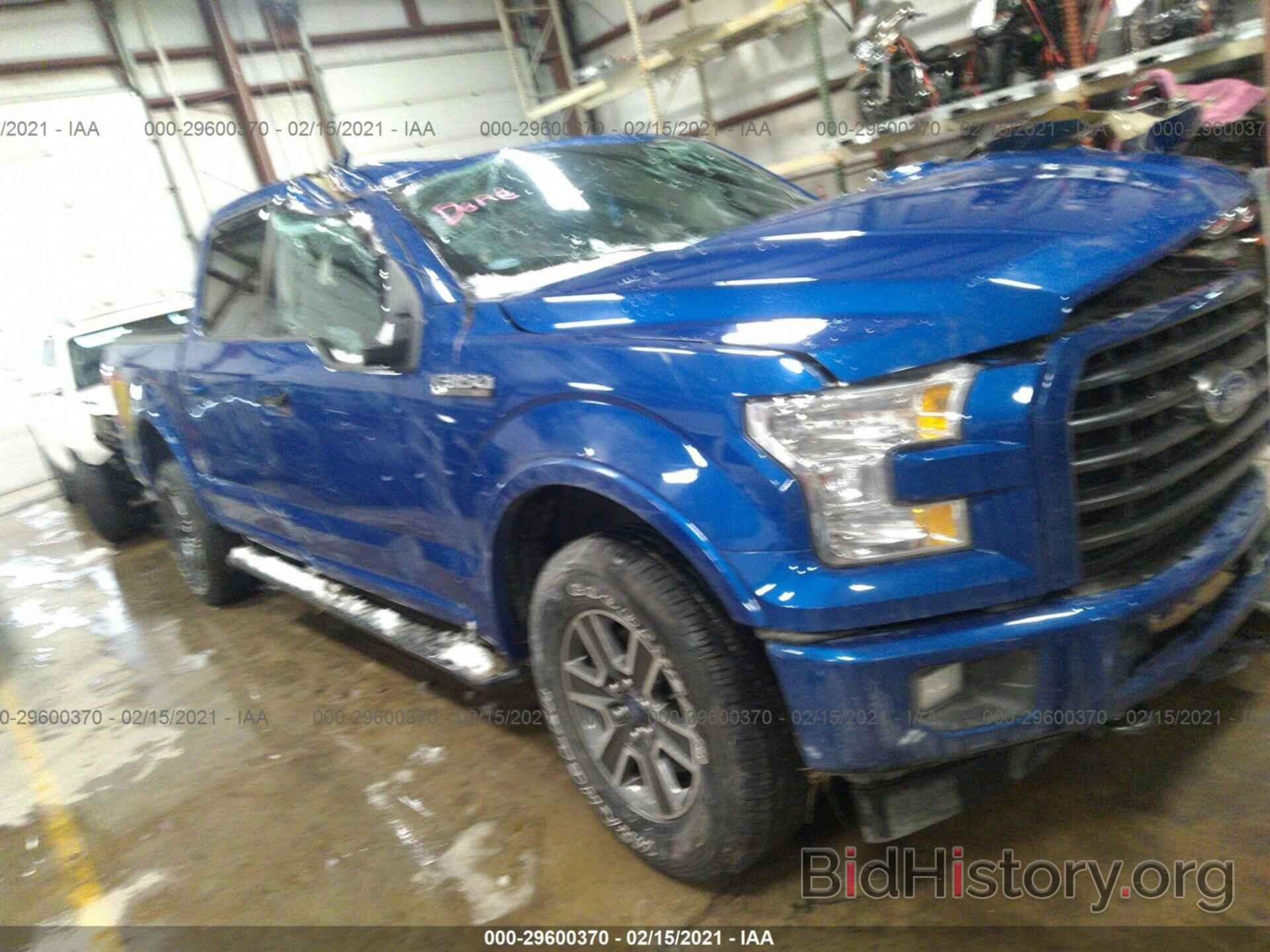 Photo 1FTEW1EF0HKC12243 - FORD F-150 2017