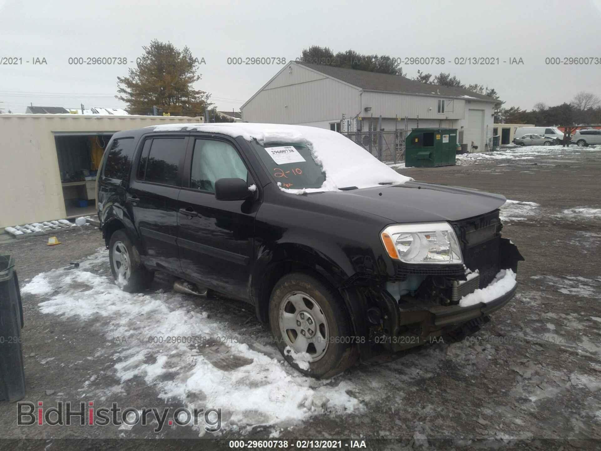 Фотография 5FNYF4H2XFB032673 - HONDA PILOT 2015