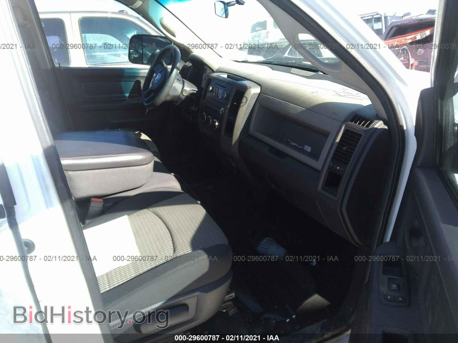 2012 RAM 3500 - VIN: 3C63DPGL7CG322264 - Photo 5