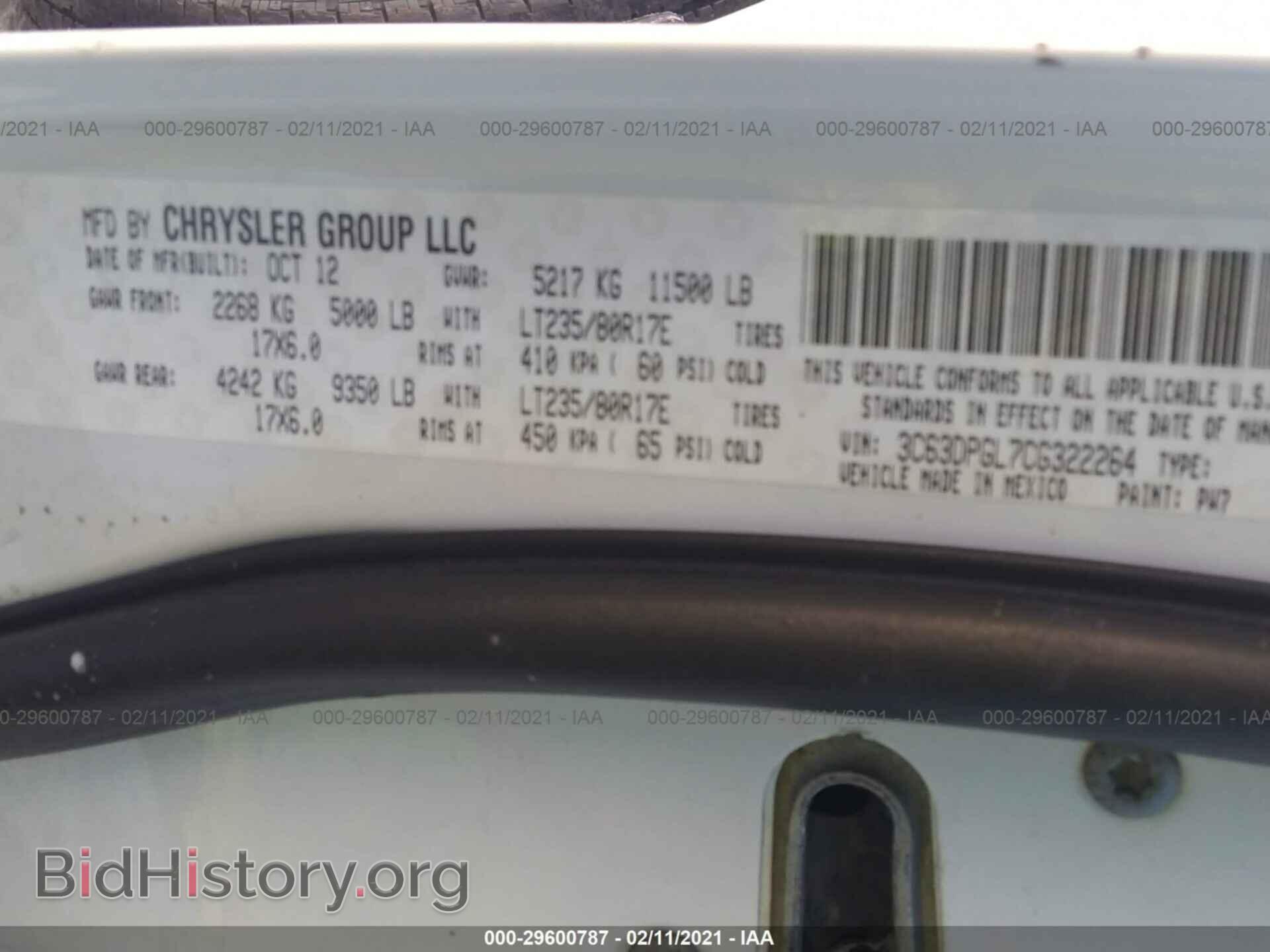 2012 RAM 3500 - VIN: 3C63DPGL7CG322264 - Photo 9