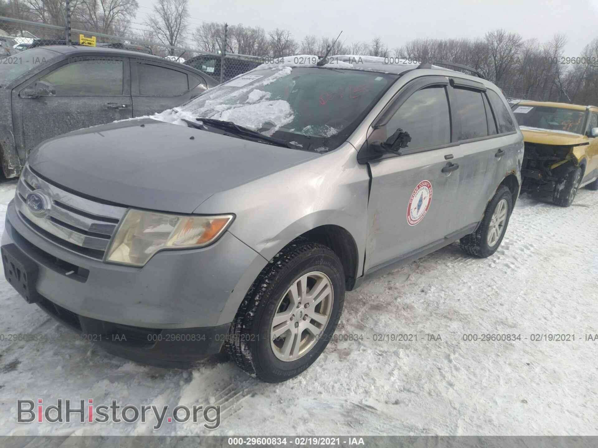 2007 FORD EDGE - VIN: 2FMDK46C77BA21792 - Фото 2
