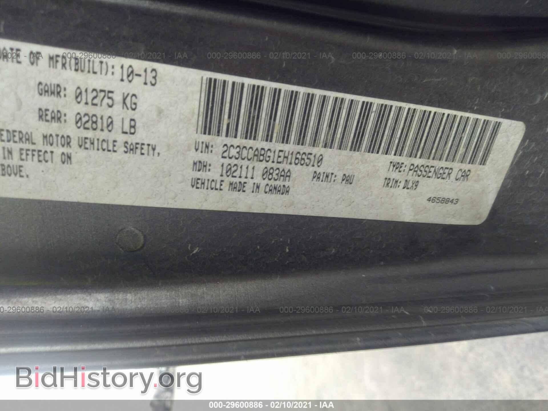 2014 CHRYSLER 300 - VIN: 2C3CCABG1EH166510 - Фото 9