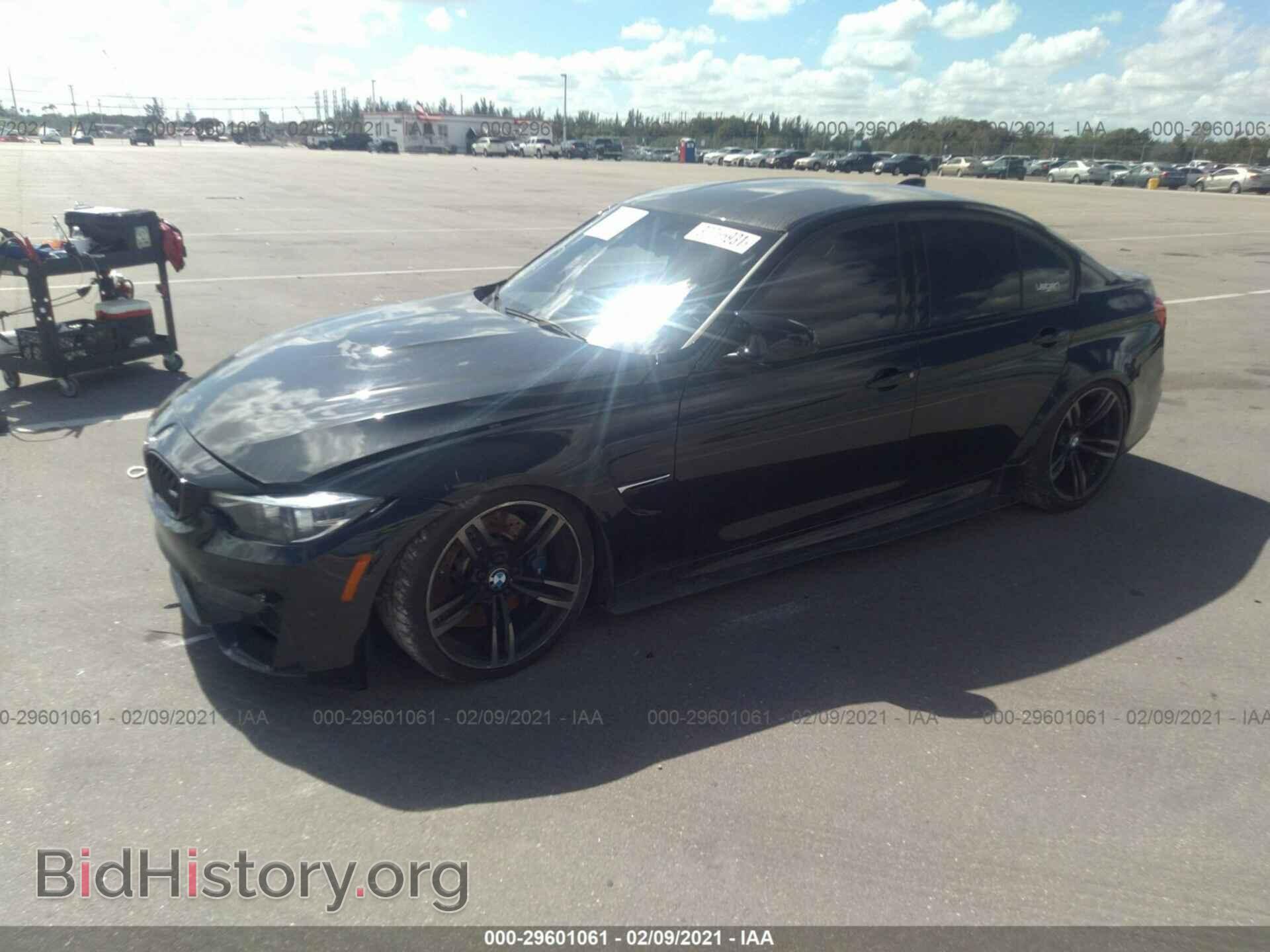 2018 BMW M3 - VIN: WBS8M9C58J5K98300 - Photo 2