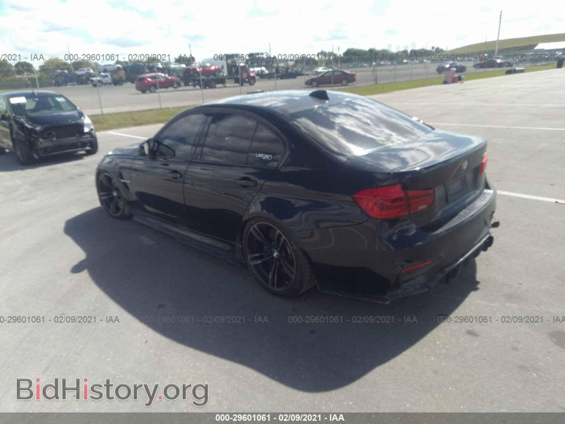 2018 BMW M3 - VIN: WBS8M9C58J5K98300 - Photo 3