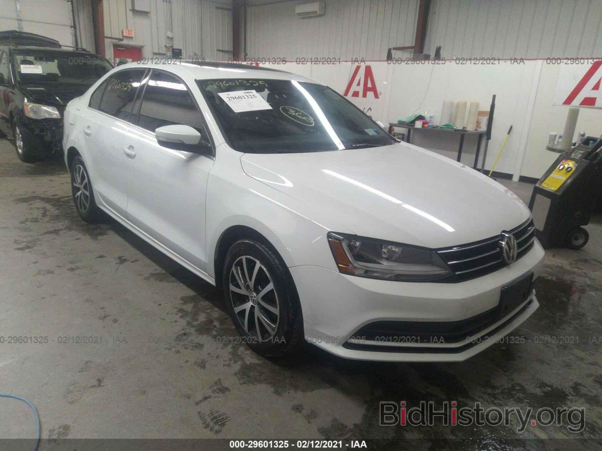 Фотография 3VWDB7AJ1HM264779 - VOLKSWAGEN JETTA 2017