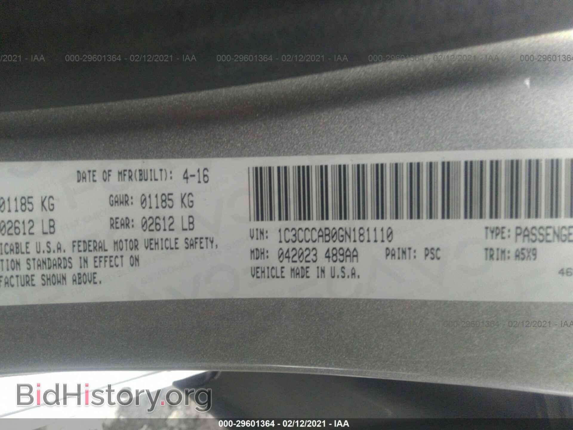 2016 CHRYSLER 200 - VIN: 1C3CCCAB0GN181110 - Фото 9