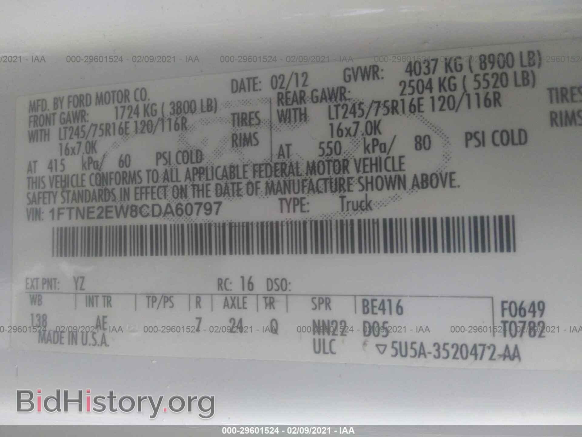 2012 FORD ECONOLINE CARGO VAN - VIN: 1FTNE2EW8CDA60797 - Фото 9