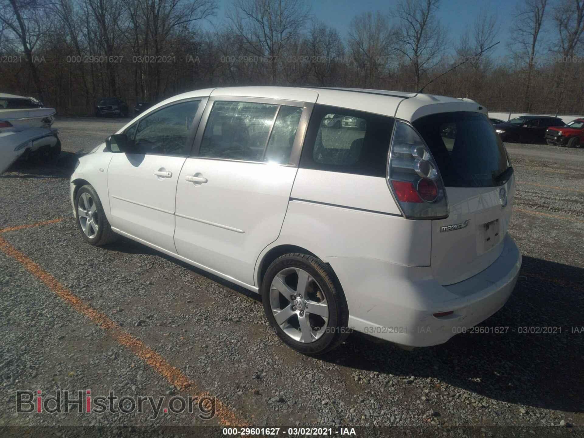 2006 MAZDA MAZDA5 - VIN: JM1CR293060109773 - Фото 3
