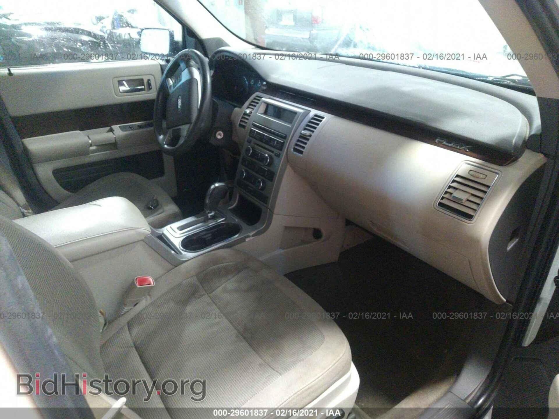 2011 FORD FLEX - VIN: 2FMHK6CC0BBD10880 - Photo 5