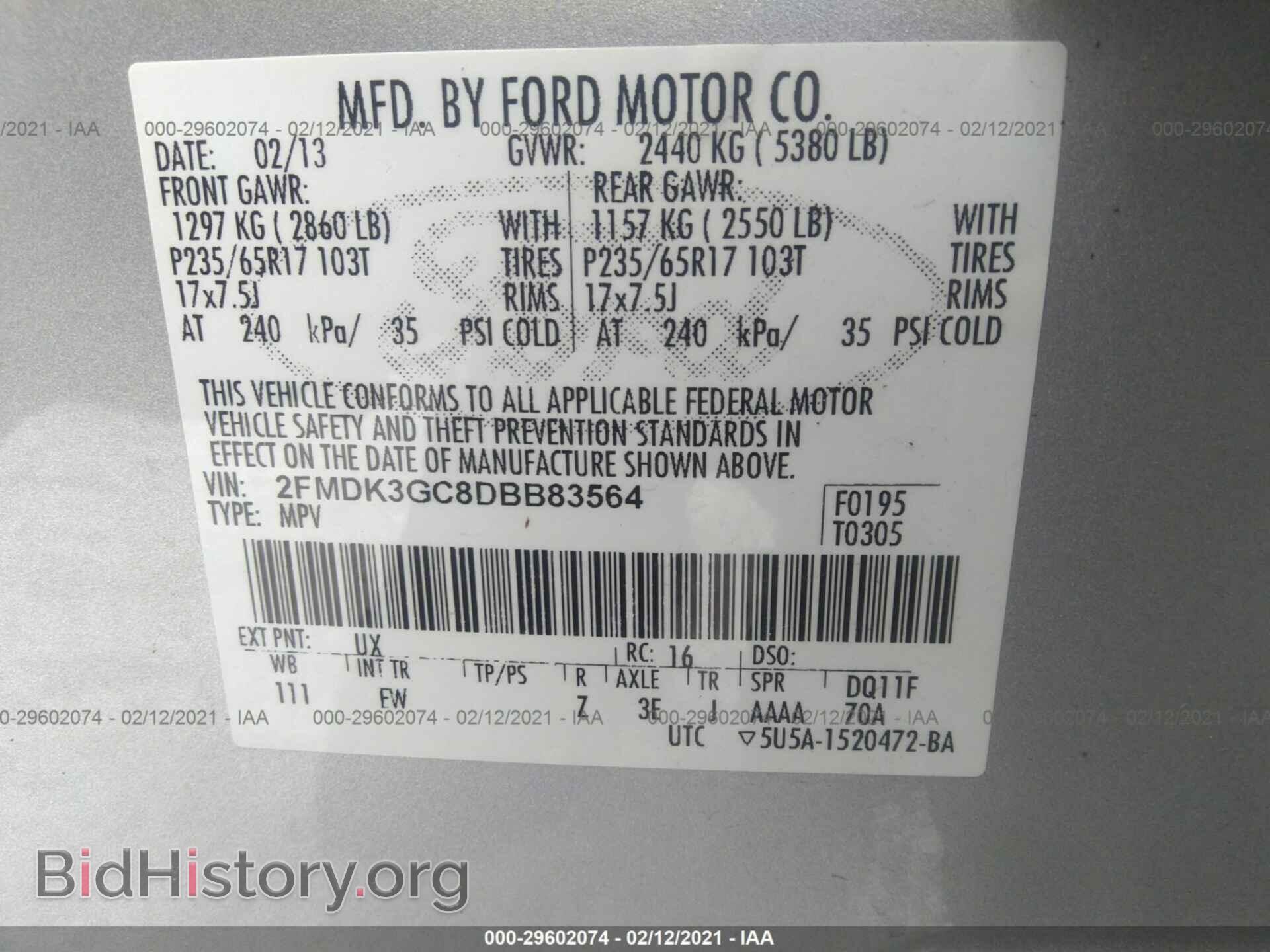 2013 FORD EDGE - VIN: 2FMDK3GC8DBB83564 - Photo 9