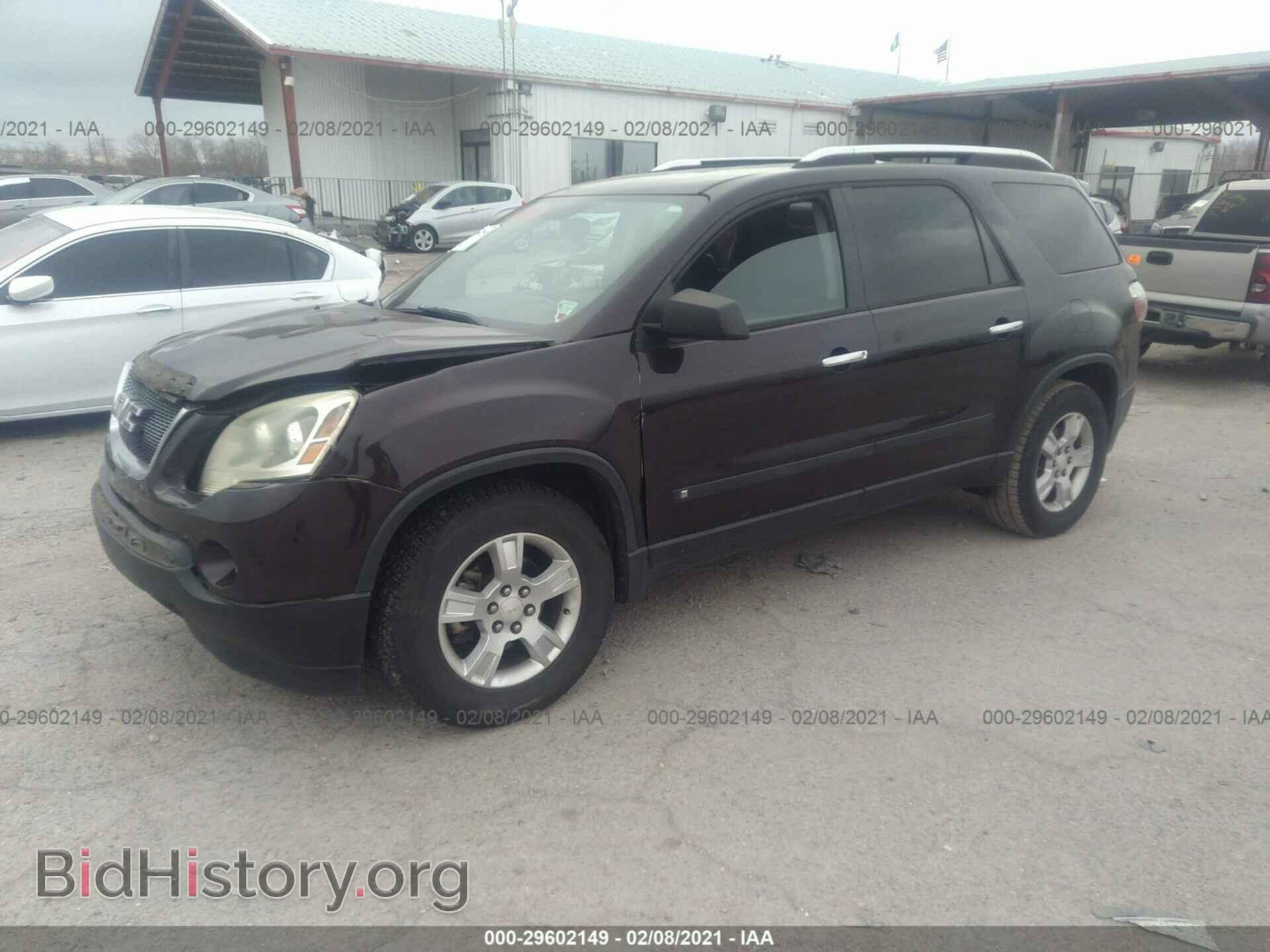 2009 GMC ACADIA - VIN: 1GKER13D09J123793 - Фото 2