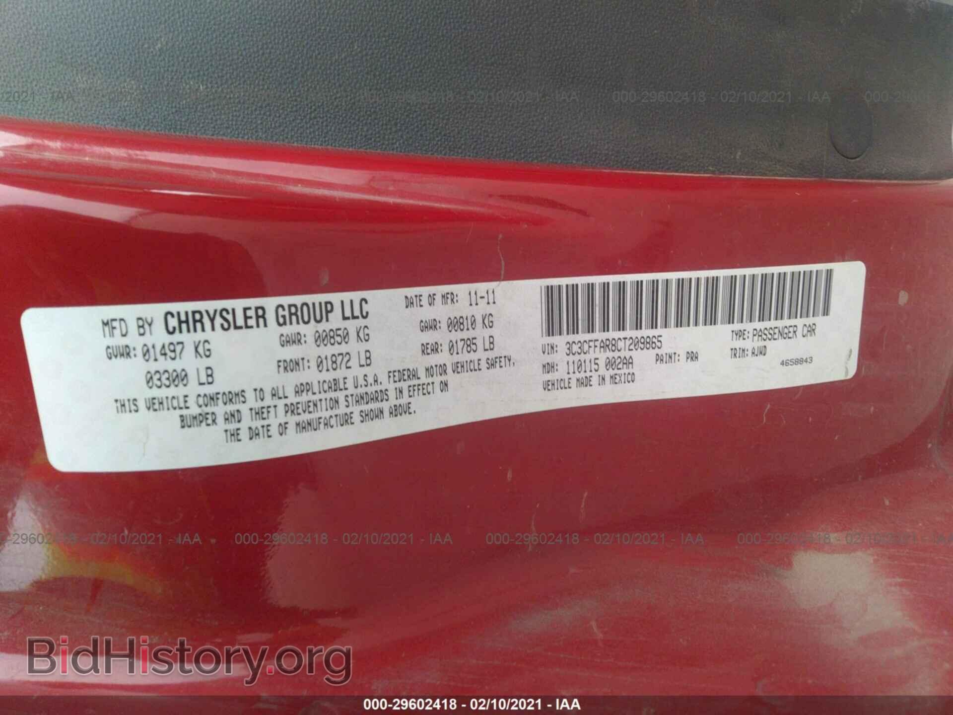 2012 FIAT 500 - VIN: 3C3CFFAR8CT209865 - Фото 9