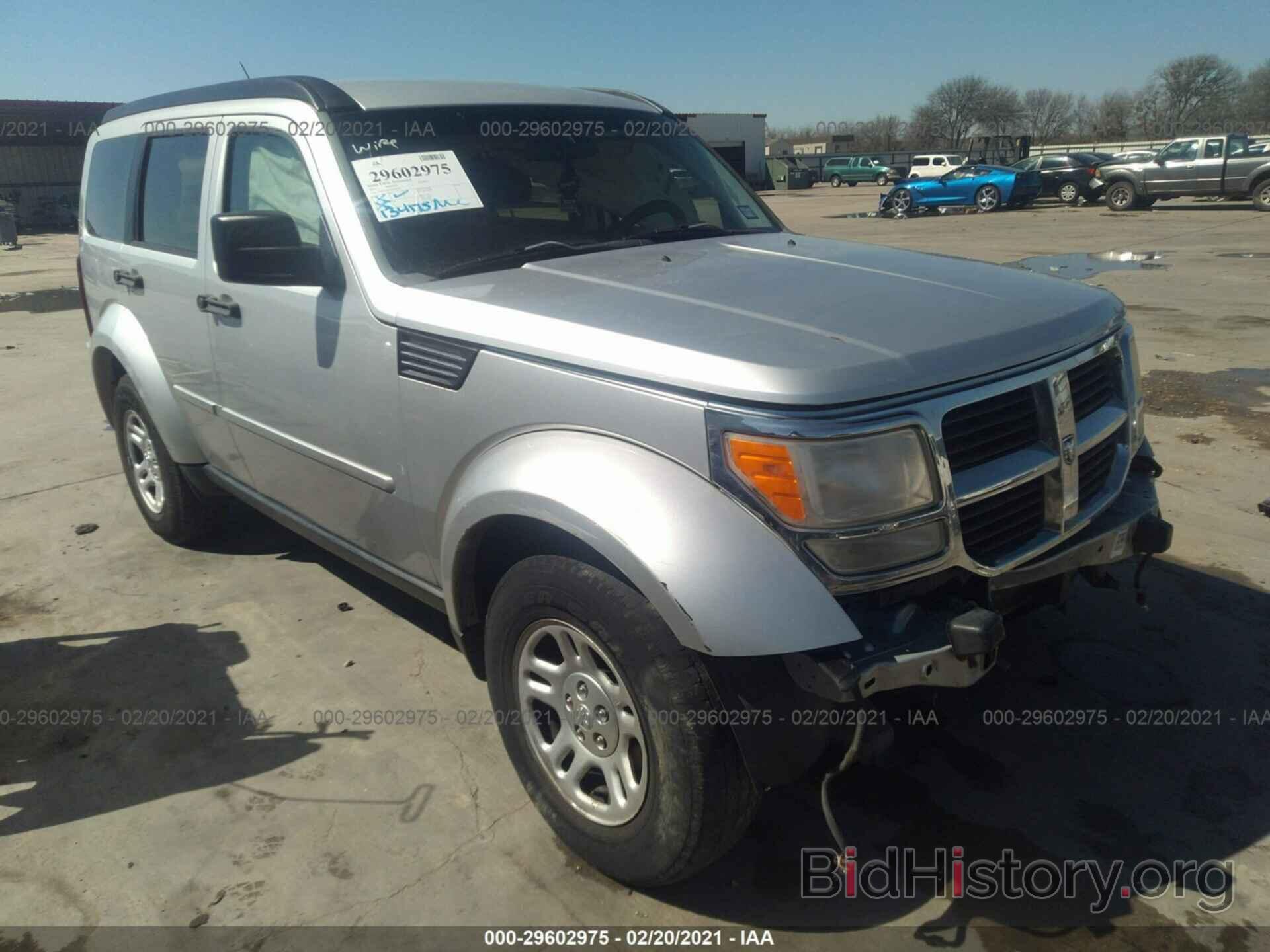 Photo 1D4PT2GK6BW521803 - DODGE NITRO 2011