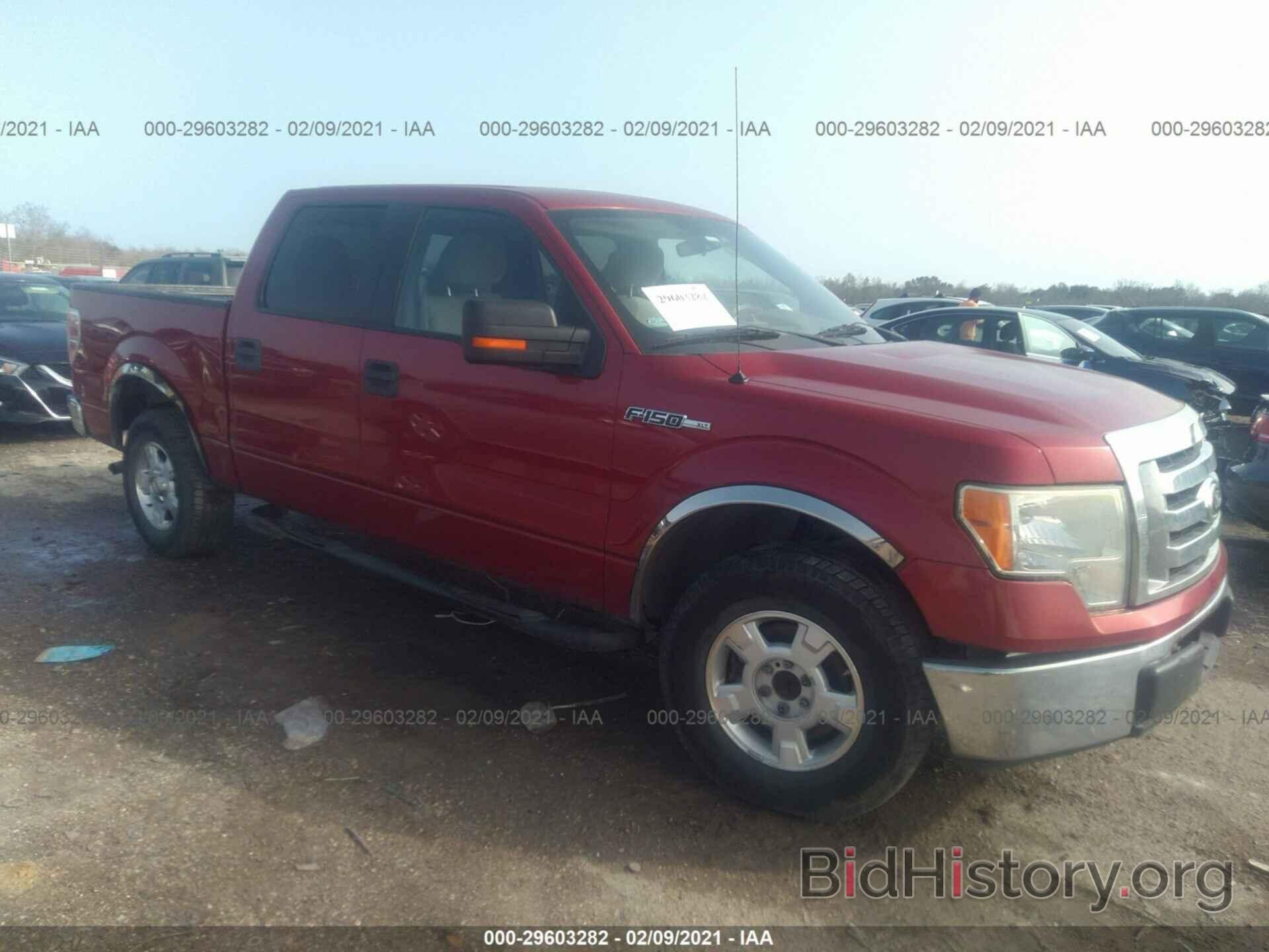 Photo 1FTEW1C89AKB45247 - FORD F-150 2010