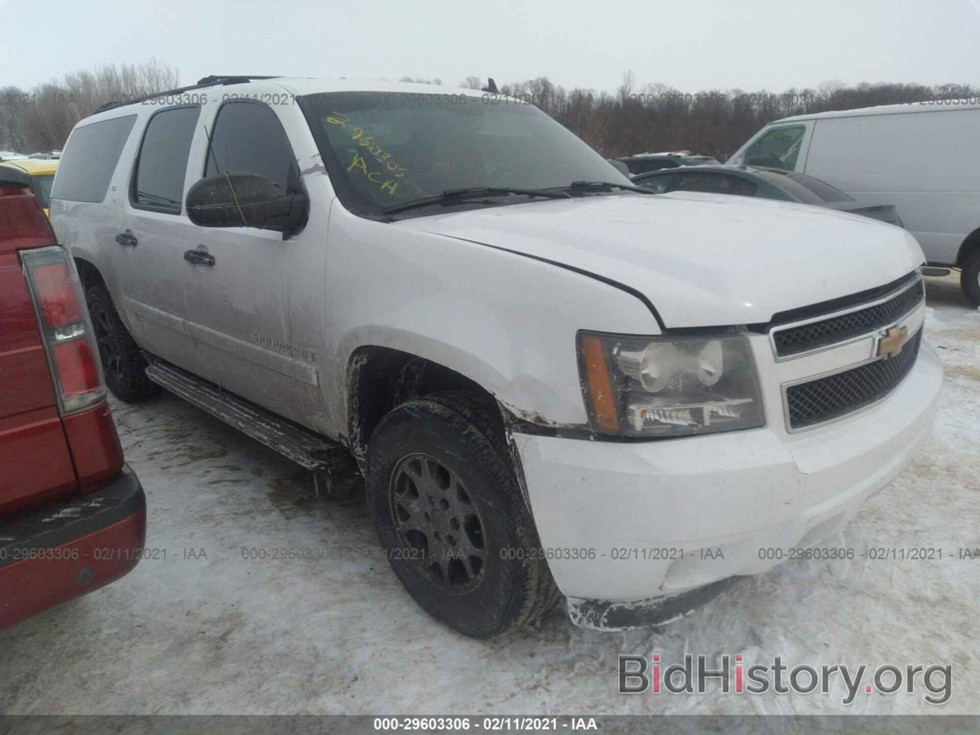 Photo 3GNFK16357G202289 - CHEVROLET SUBURBAN 2007