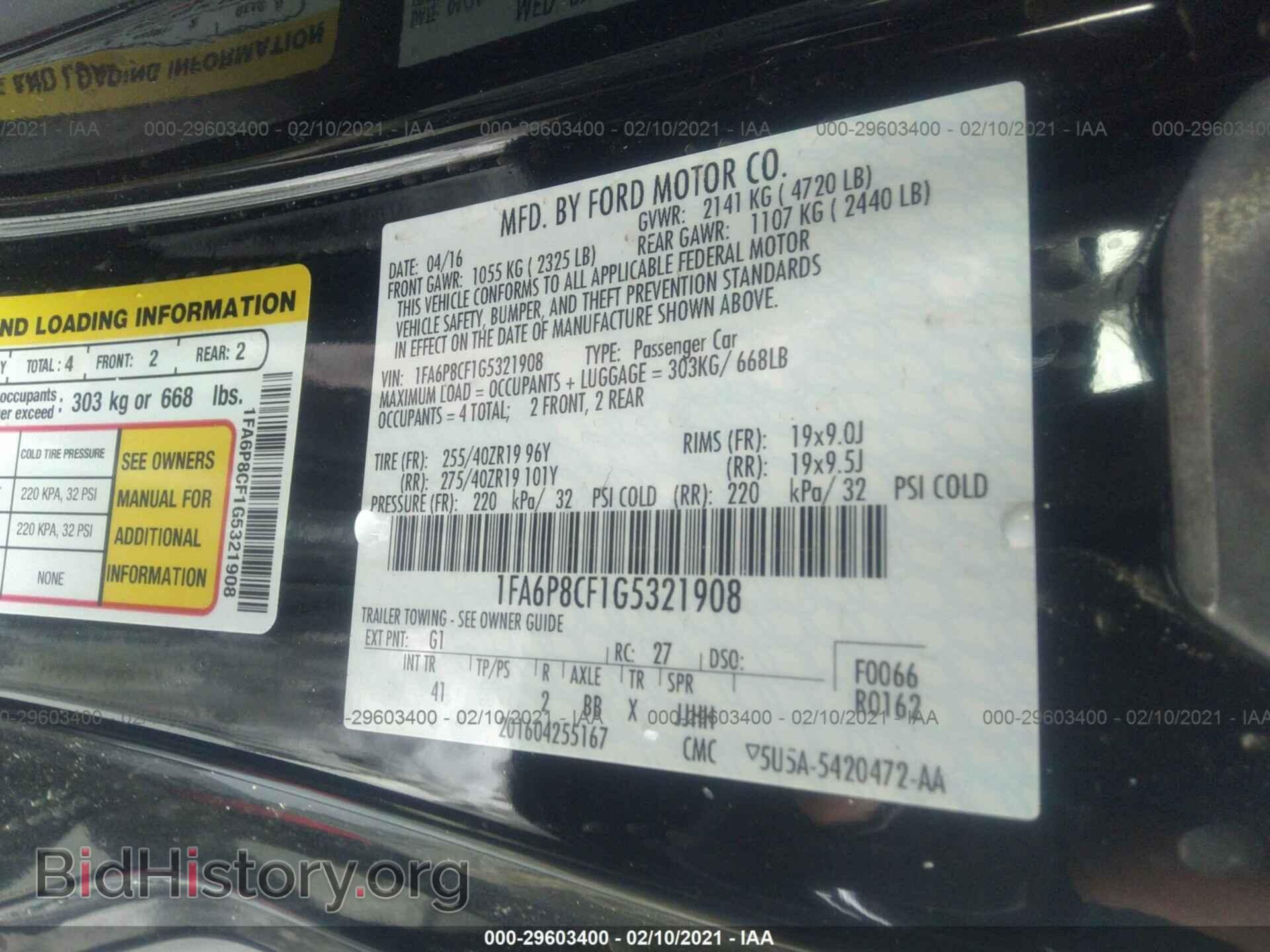 2016 FORD MUSTANG - VIN: 1FA6P8CF1G5321908 - Photo 9