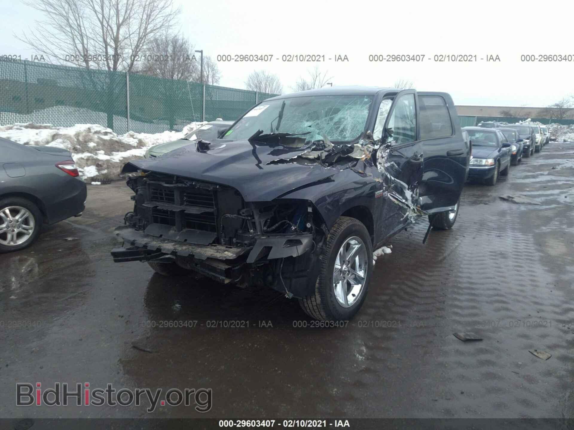 2017 RAM 1500 - VIN: 1C6RR7FT8HS851509 - Фото 2