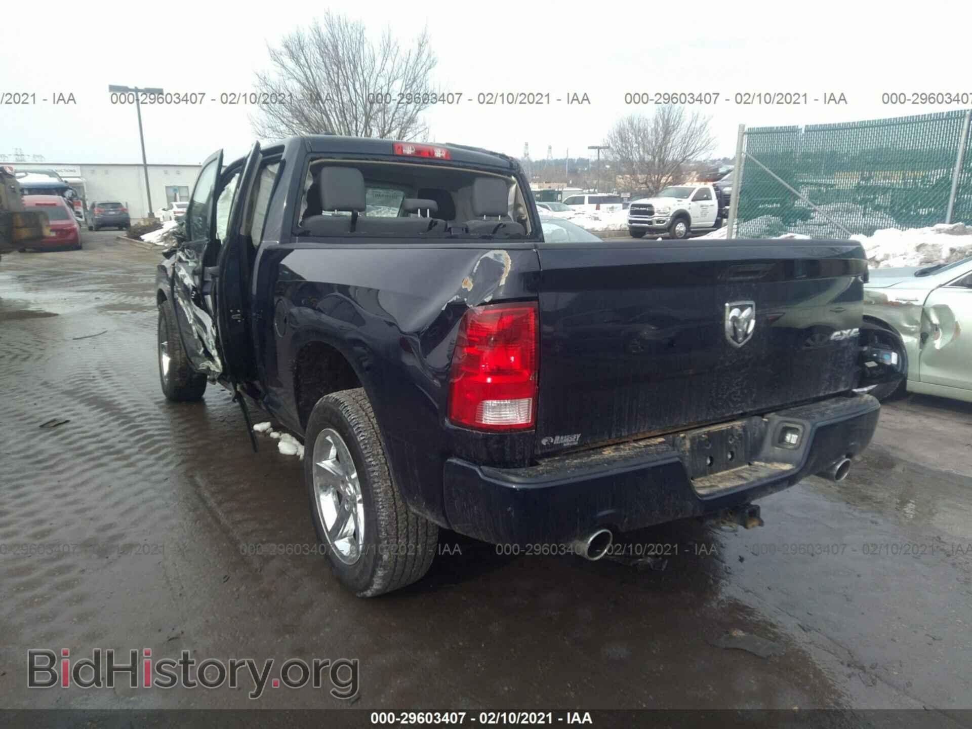 2017 RAM 1500 - VIN: 1C6RR7FT8HS851509 - Фото 3