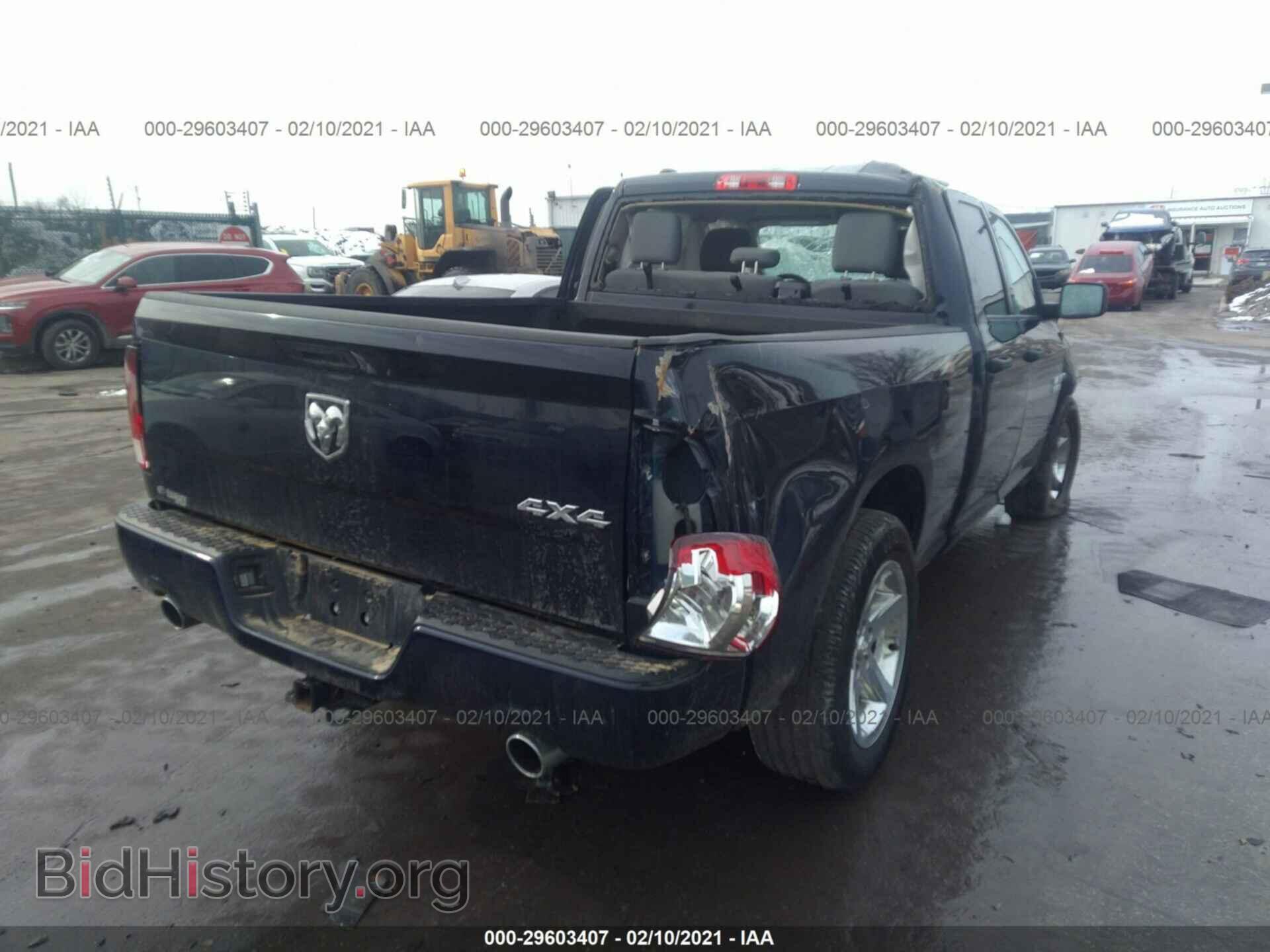 2017 RAM 1500 - VIN: 1C6RR7FT8HS851509 - Фото 4