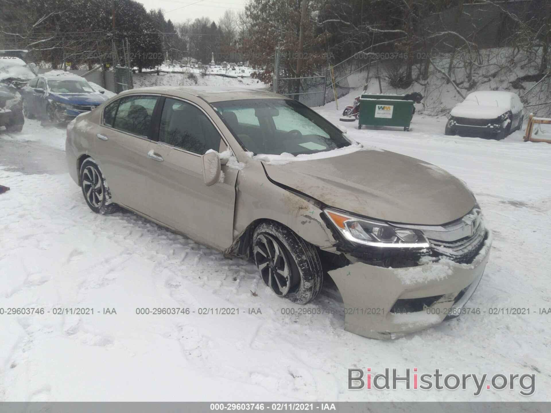 Photo 1HGCR2F83GA016758 - HONDA ACCORD SEDAN 2016