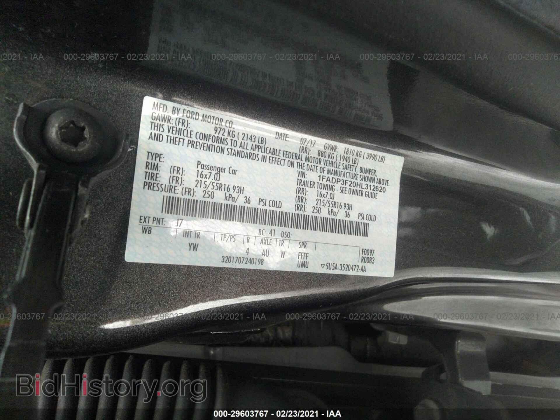 2017 FORD FOCUS - VIN: 1FADP3F20HL312620 - Фото 9