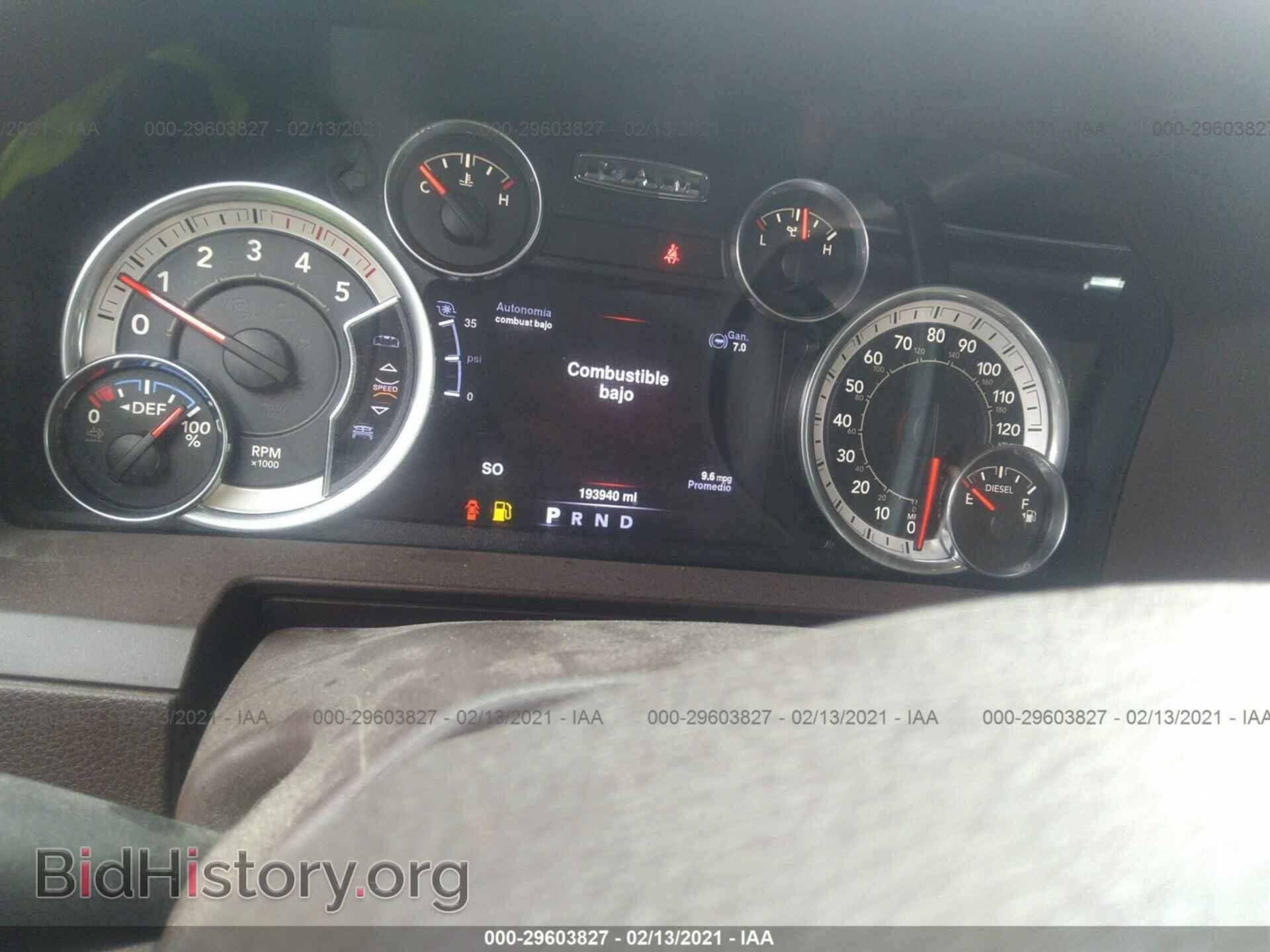 2016 RAM 3500 - VIN: 3C63RRML1GG176144 - Фото 6