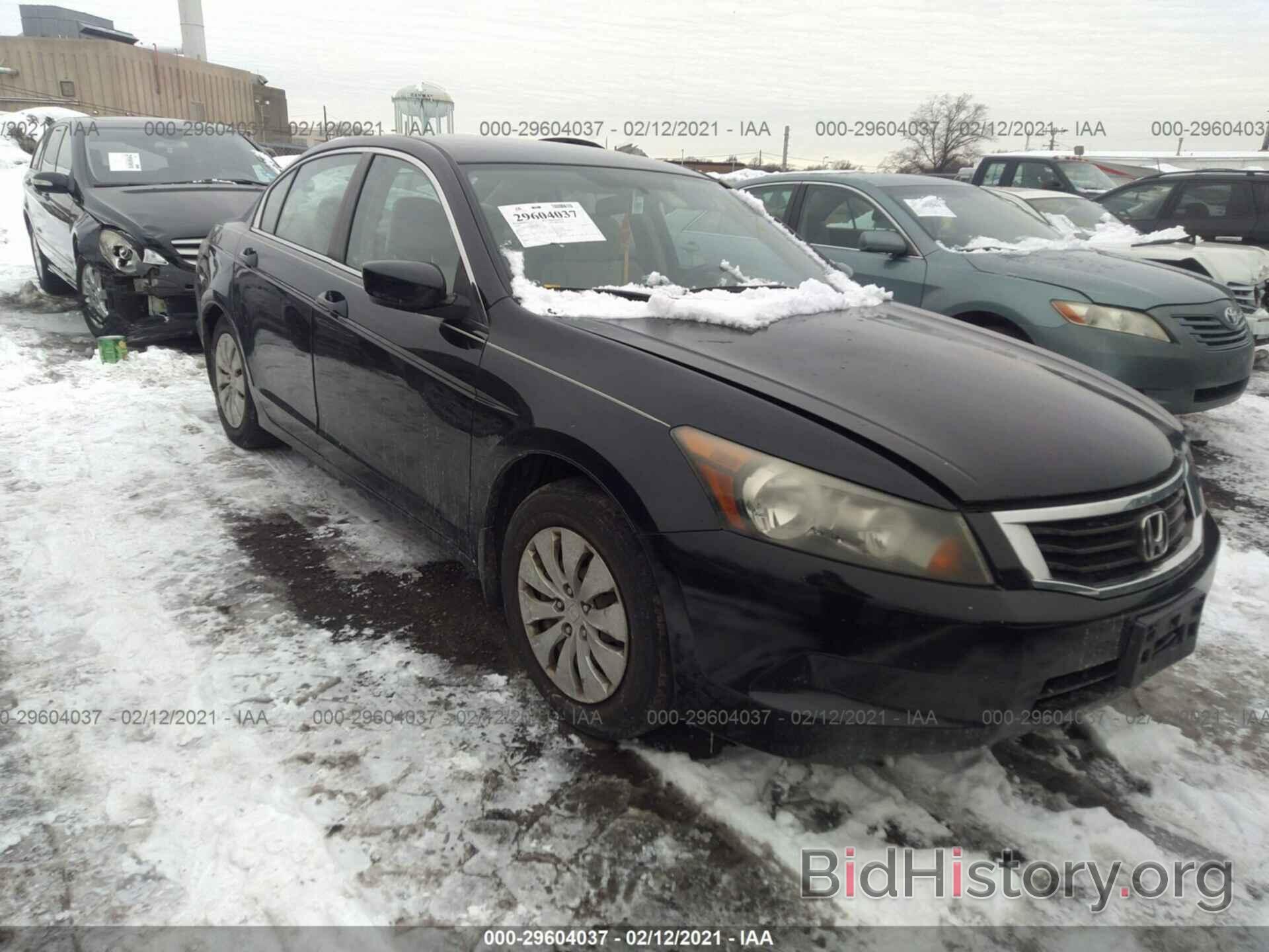 Photo 1HGCP26358A035310 - HONDA ACCORD SDN 2008