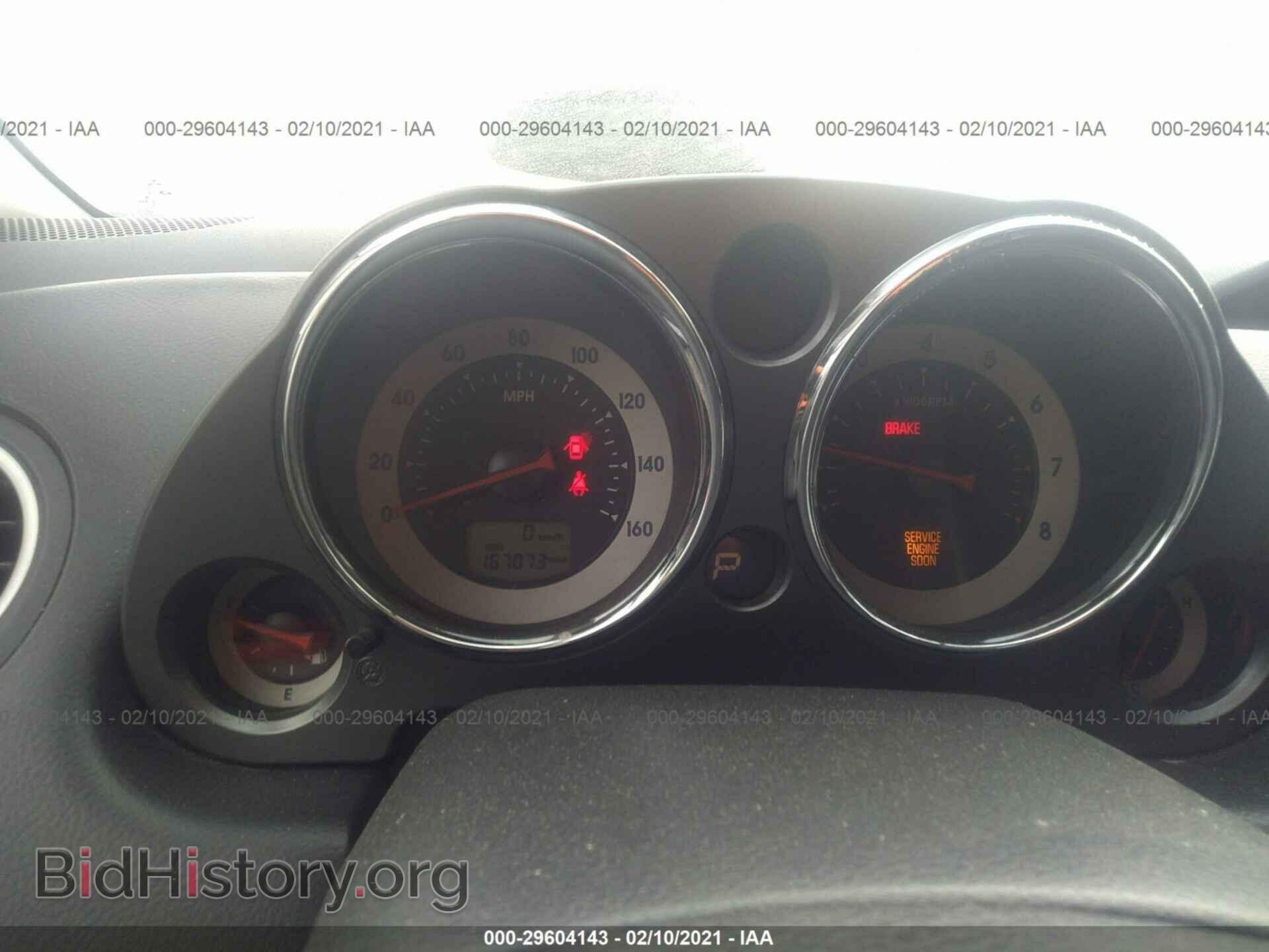 2008 MITSUBISHI ECLIPSE - VIN: 4A3AK64F18E014534 - Фото 7