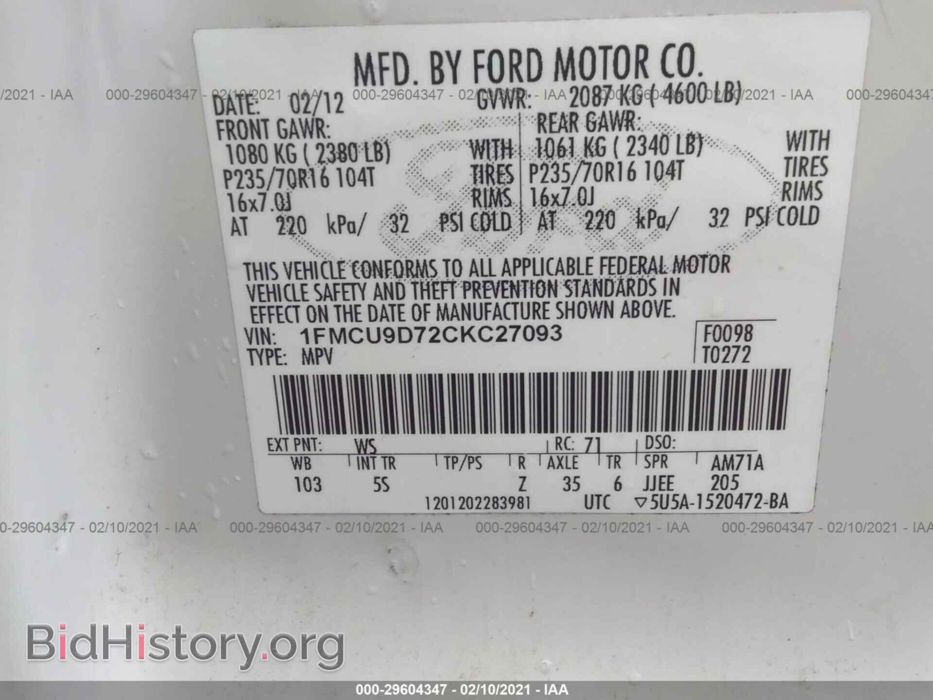 2012 FORD ESCAPE - VIN: 1FMCU9D72CKC27093 - Фото 9