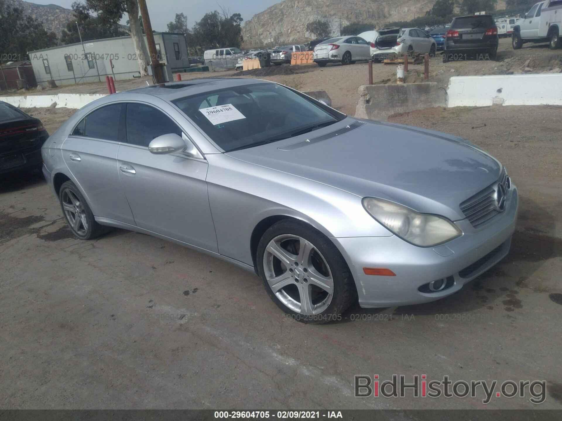 Photo WDDDJ72XX7A096022 - MERCEDES-BENZ CLS-CLASS 2007