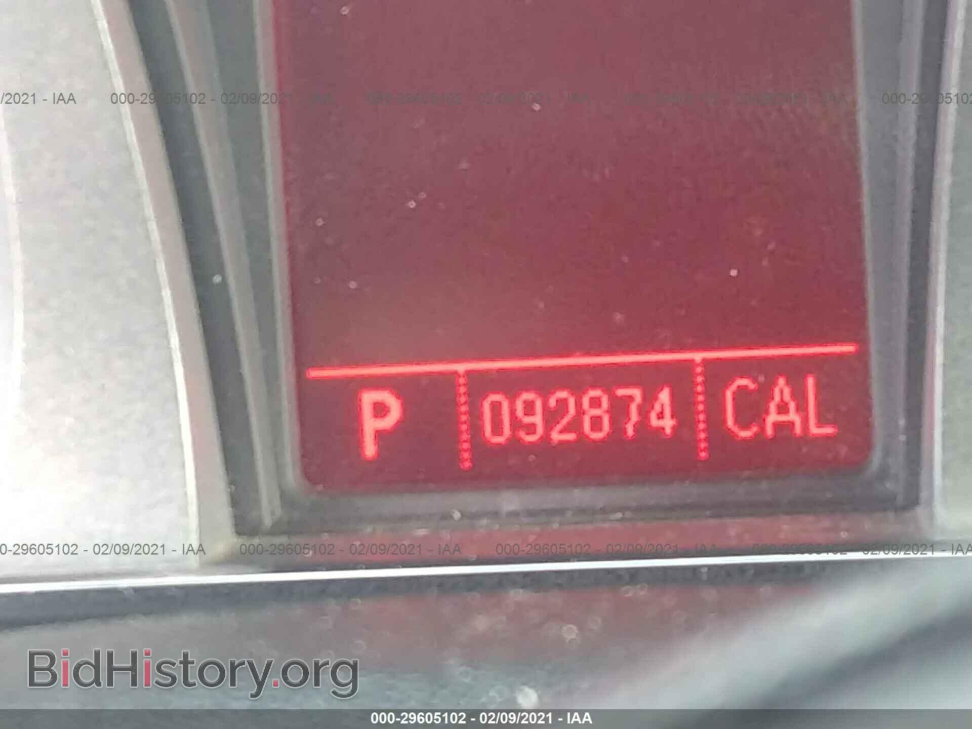 2010 GMC TERRAIN - VIN: 2CTFLEEW5A6417042 - Photo 7