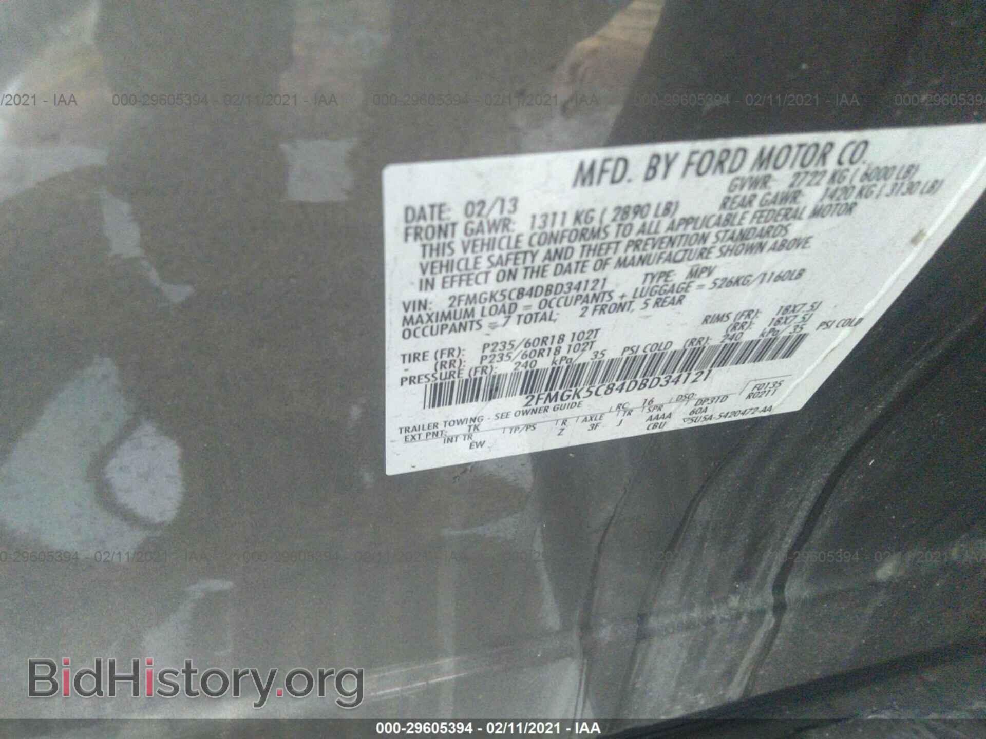 2013 FORD FLEX - VIN: 2FMGK5C84DBD34121 - Photo 9