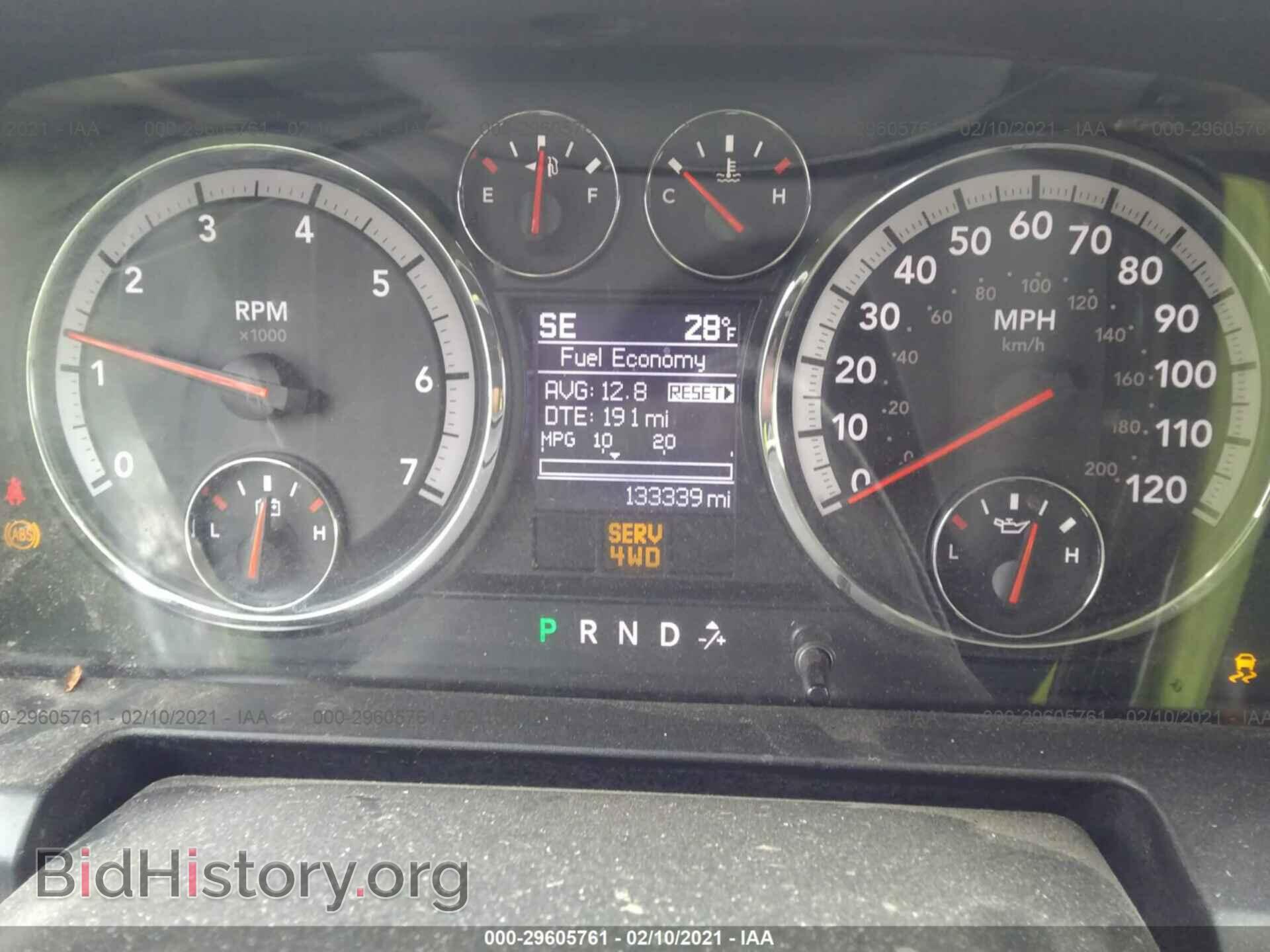 2012 DODGE RAM 1500 - VIN: 1C6RD7GT5CS186087 - Фото 7