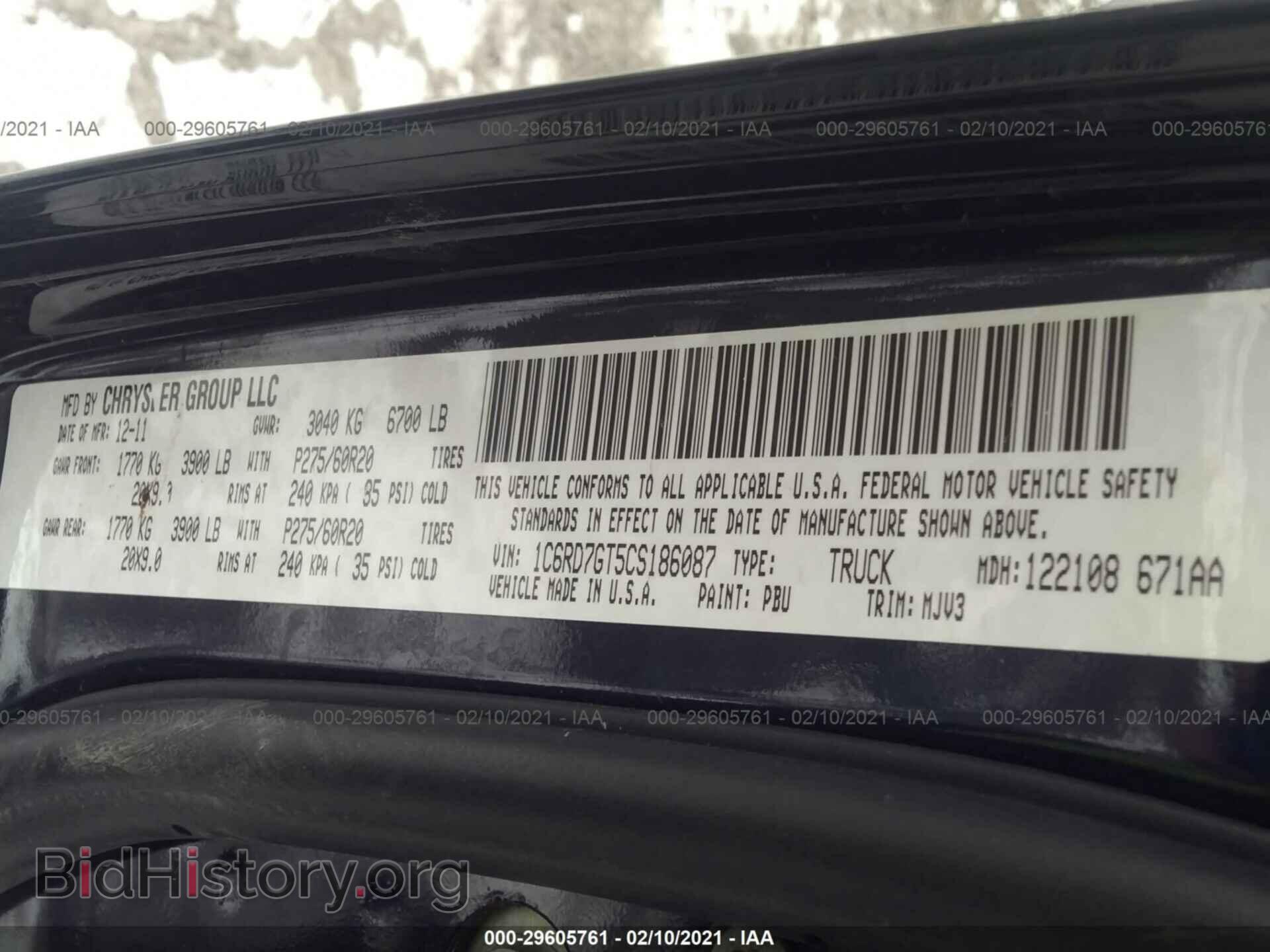 2012 DODGE RAM 1500 - VIN: 1C6RD7GT5CS186087 - Фото 9