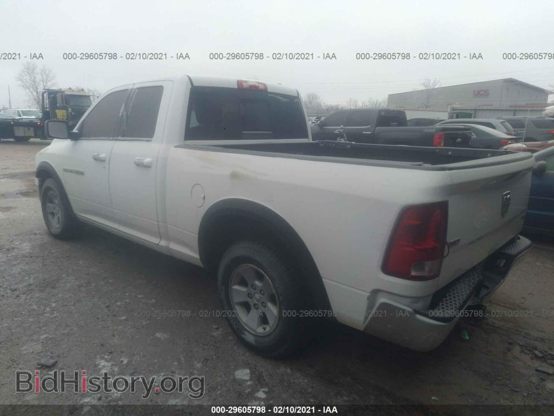 2011 RAM 1500 - VIN: 1D7RB1GP3BS520149 - Фото 3