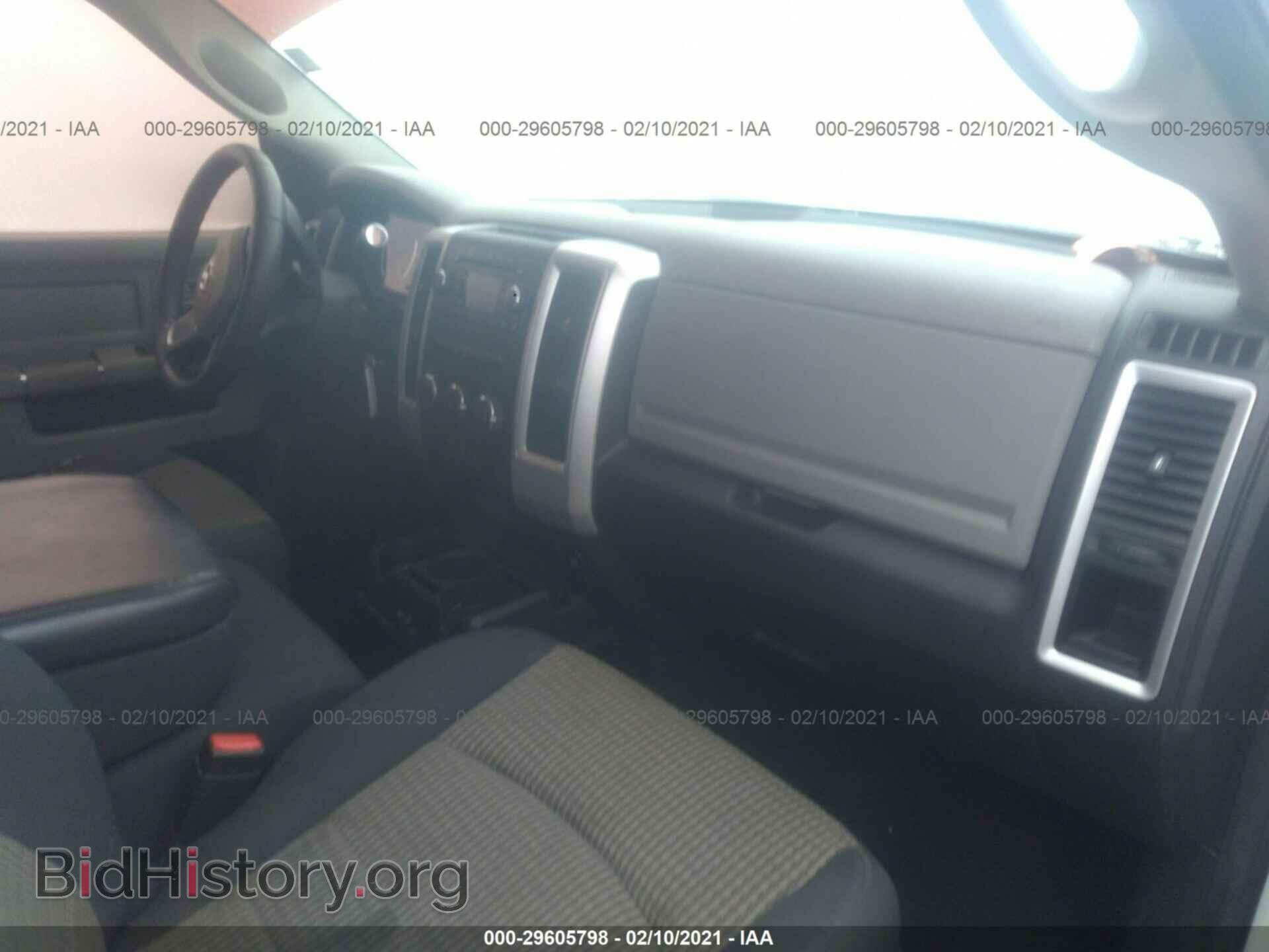 2011 RAM 1500 - VIN: 1D7RB1GP3BS520149 - Фото 5