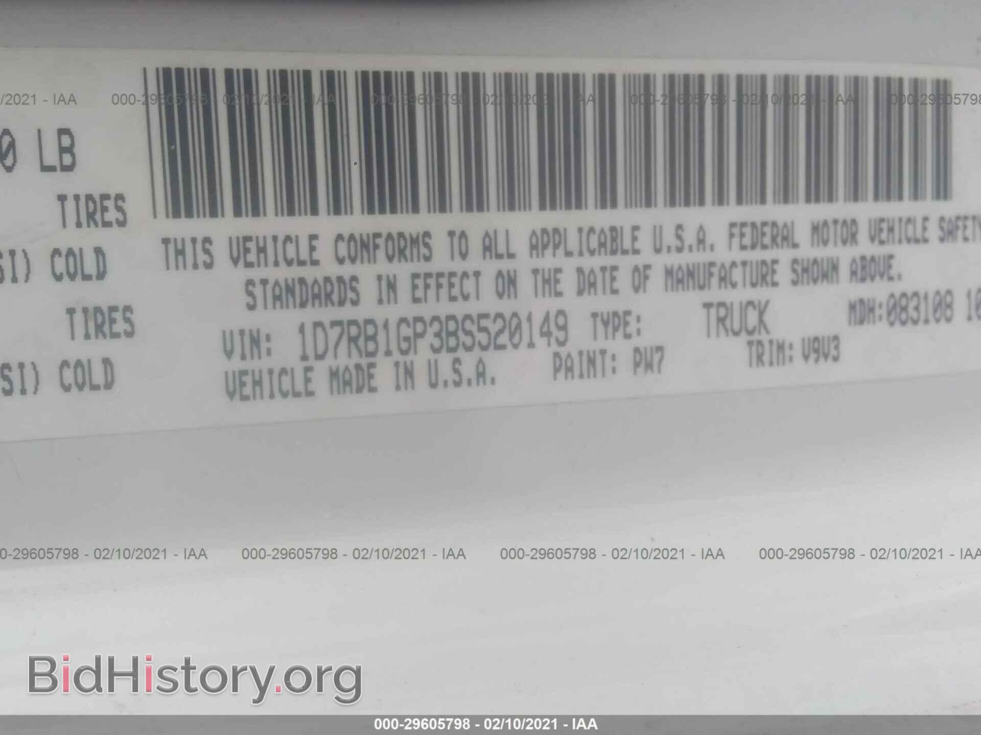 2011 RAM 1500 - VIN: 1D7RB1GP3BS520149 - Фото 9