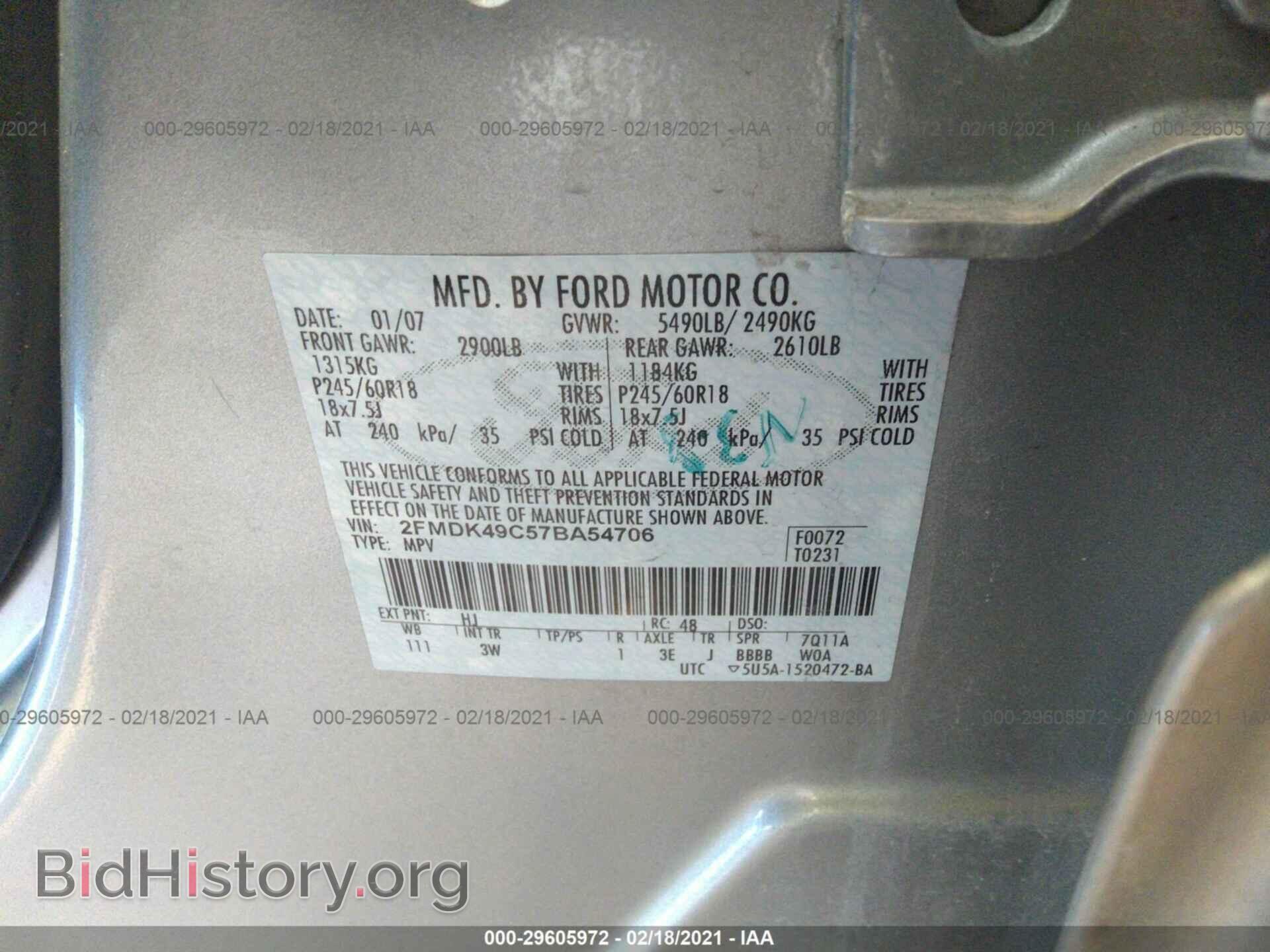 2007 FORD EDGE - VIN: 2FMDK49C57BA54706 - Photo 9