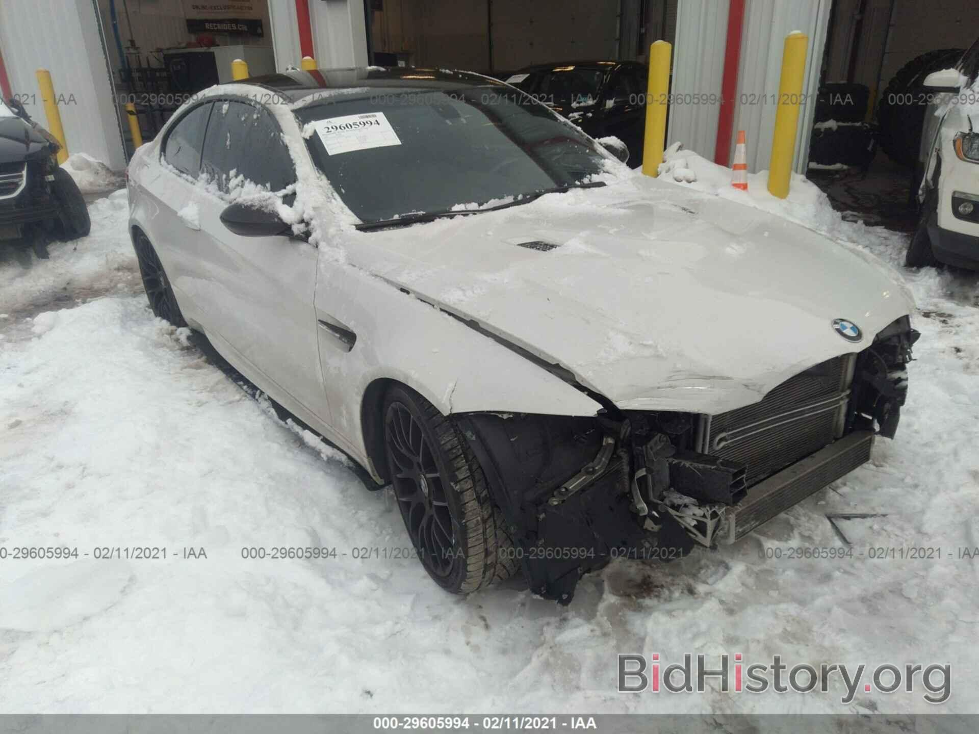 Photo WBSKG9C50DJ593853 - BMW M3 2013