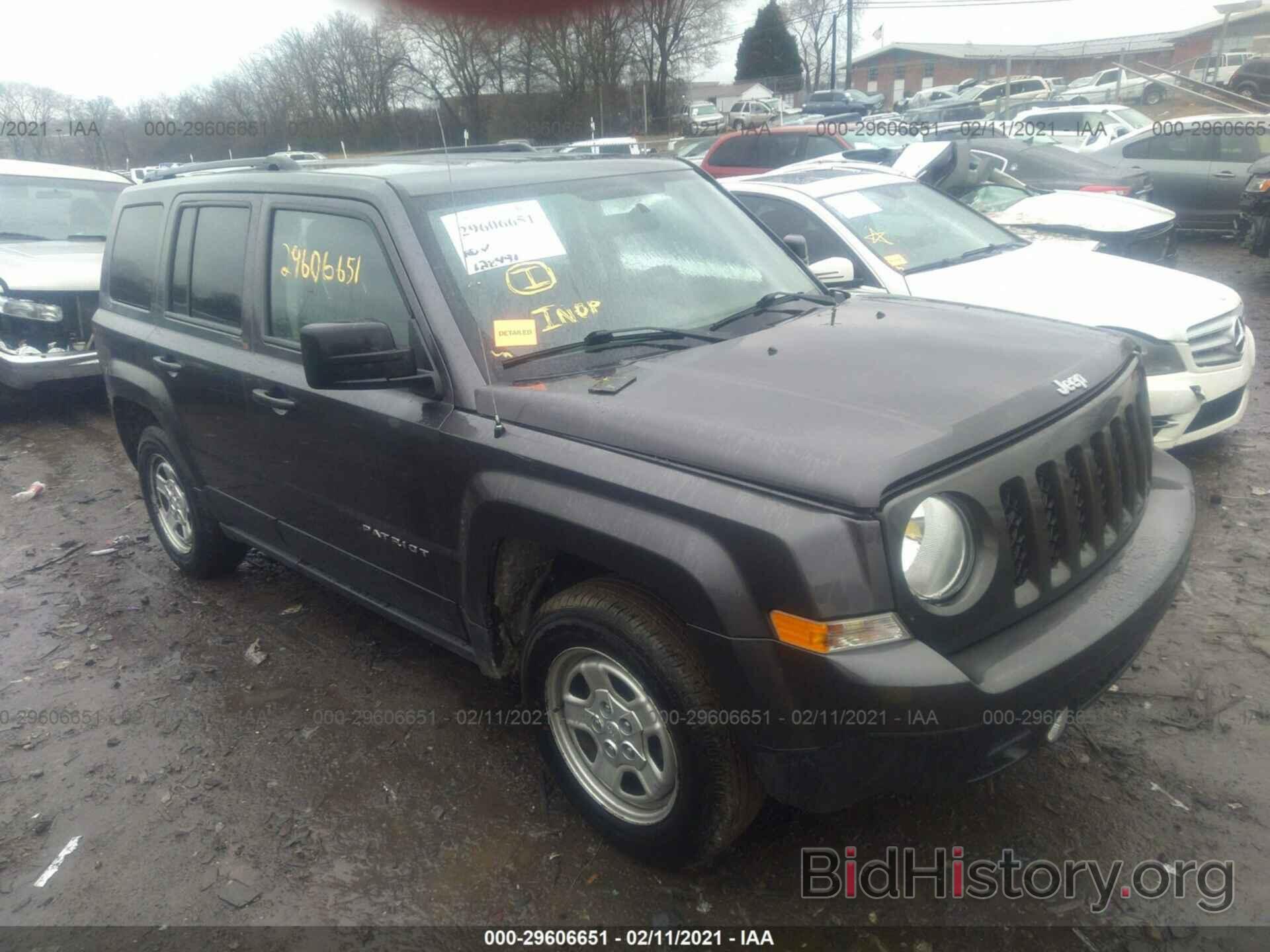 Фотография 1C4NJRBB0FD354642 - JEEP PATRIOT 2015