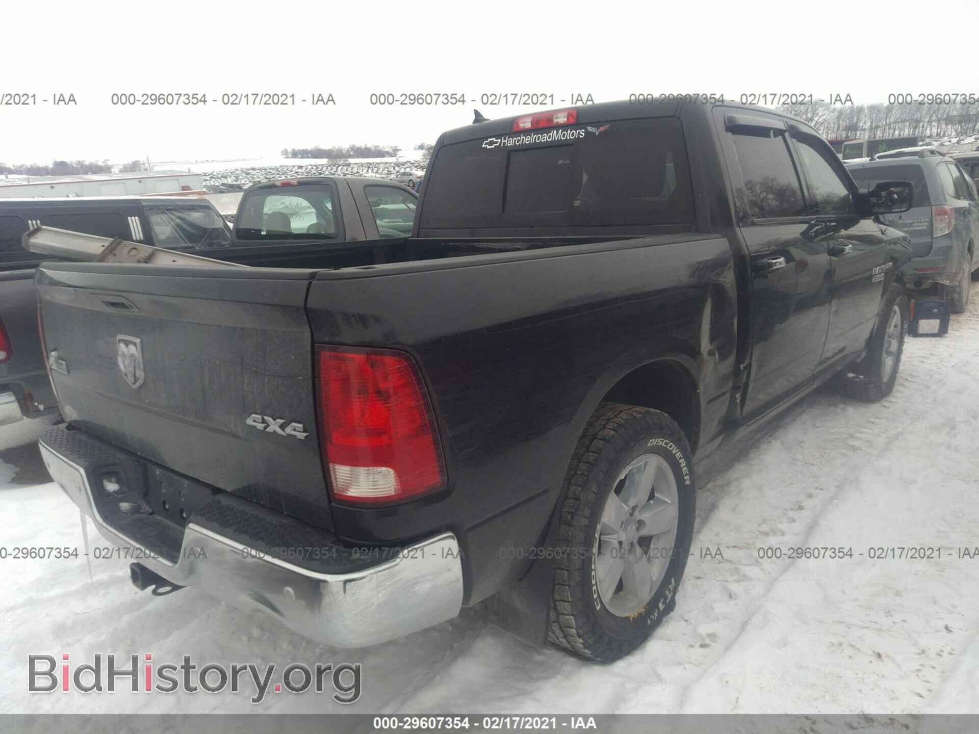 2017 RAM 1500 - VIN: 1C6RR7LT7HS529223 - Photo 4