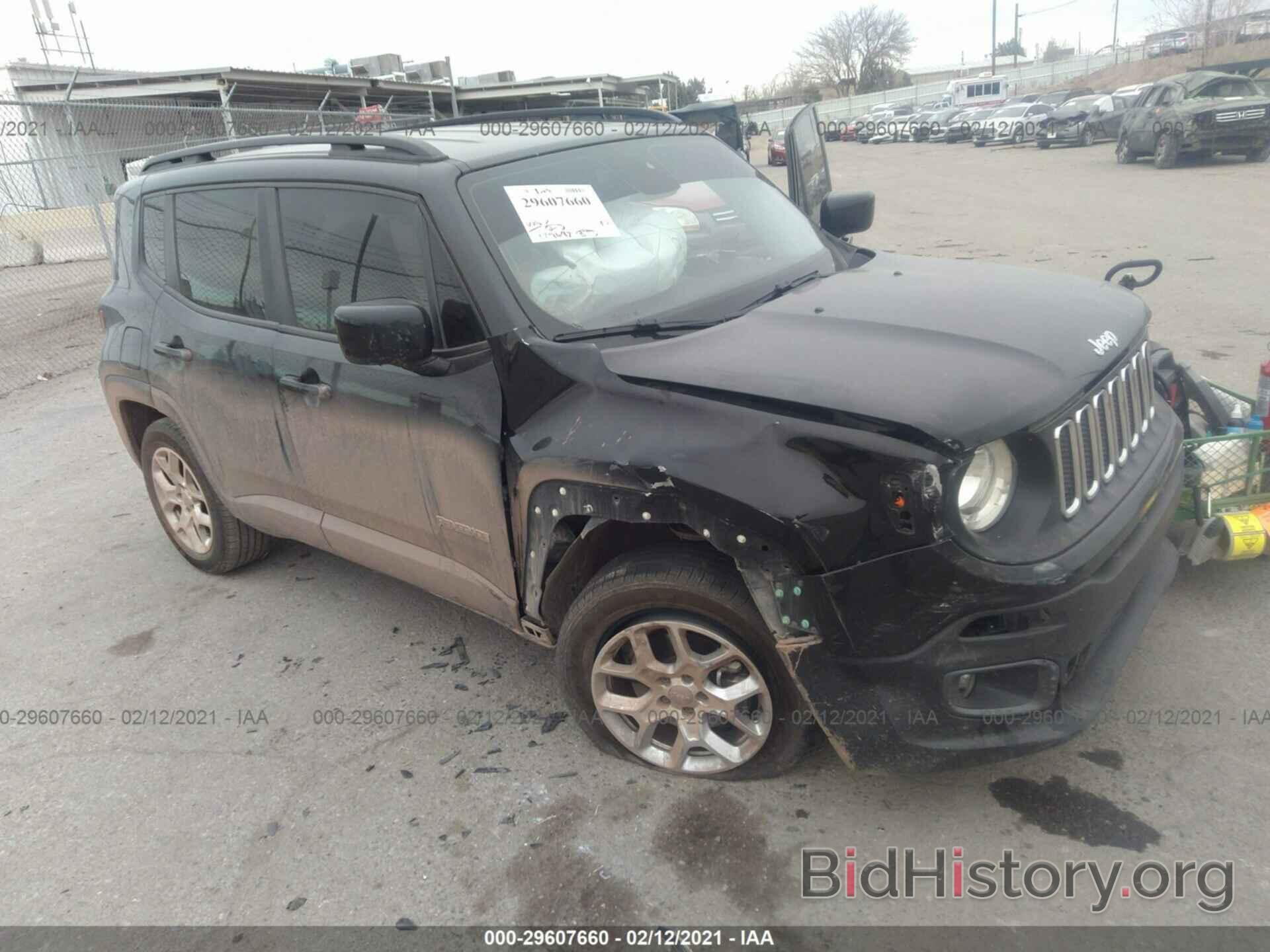 Photo ZACCJBBT0FPB26620 - JEEP RENEGADE 2015