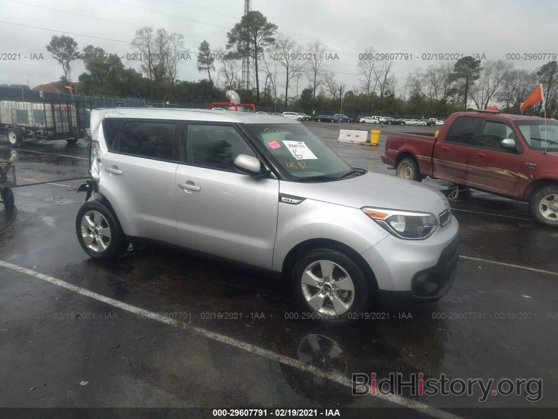 Photo KNDJN2A20K7695415 - KIA SOUL 2019