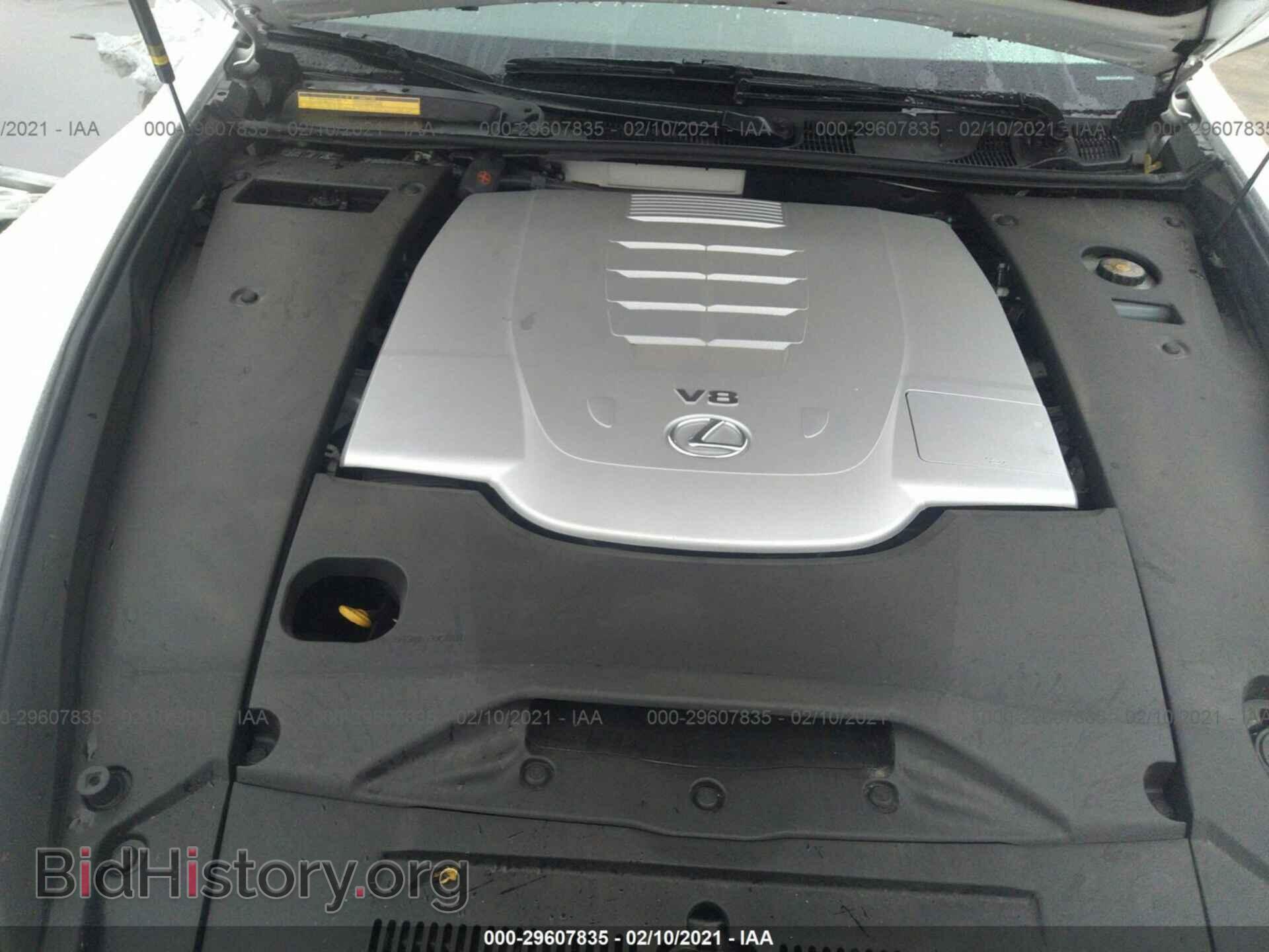 2015 LEXUS LS 460 - VIN: JTHBL5EF2F5137266 - Фото 10