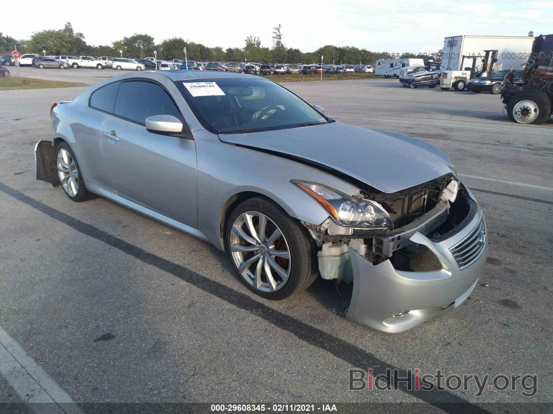 Photo JN1CV6EK1BM210701 - INFINITI G37 COUPE 2011