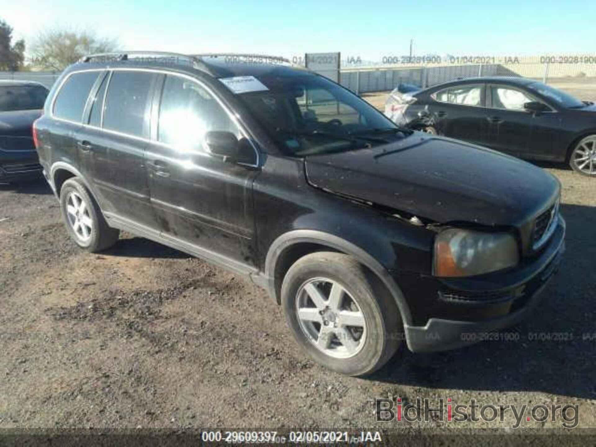 Photo YV4CN982071381455 - VOLVO XC90 2007