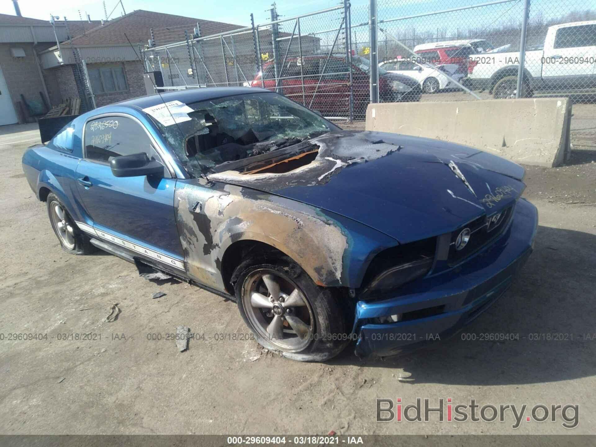 Photo 1ZVFT80N875322486 - FORD MUSTANG 2007