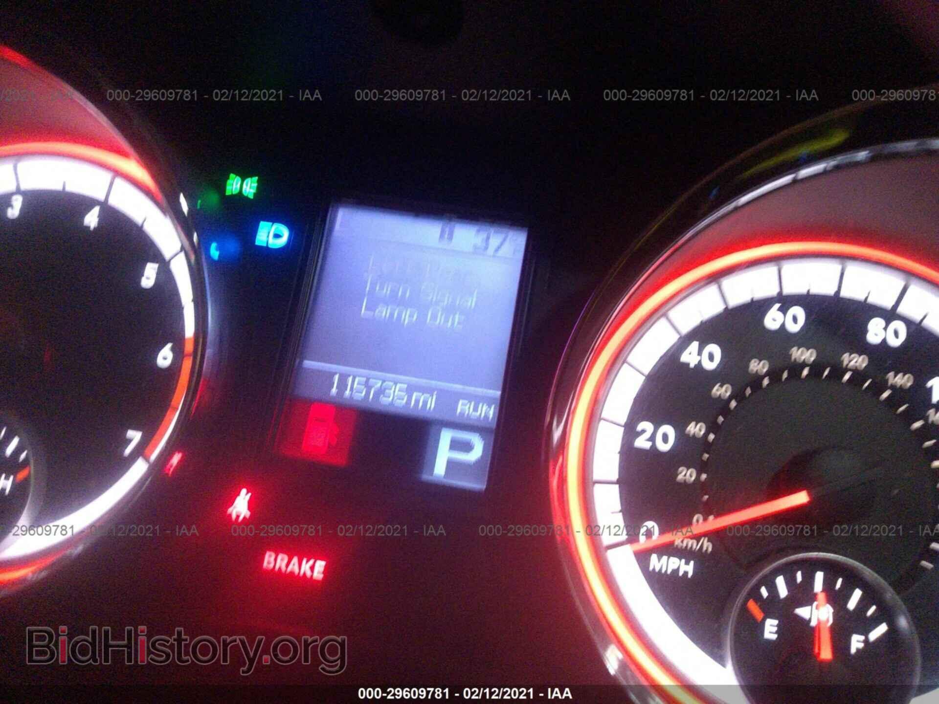 2013 DODGE DURANGO - VIN: 1C4SDJCT5DC667921 - Фото 7