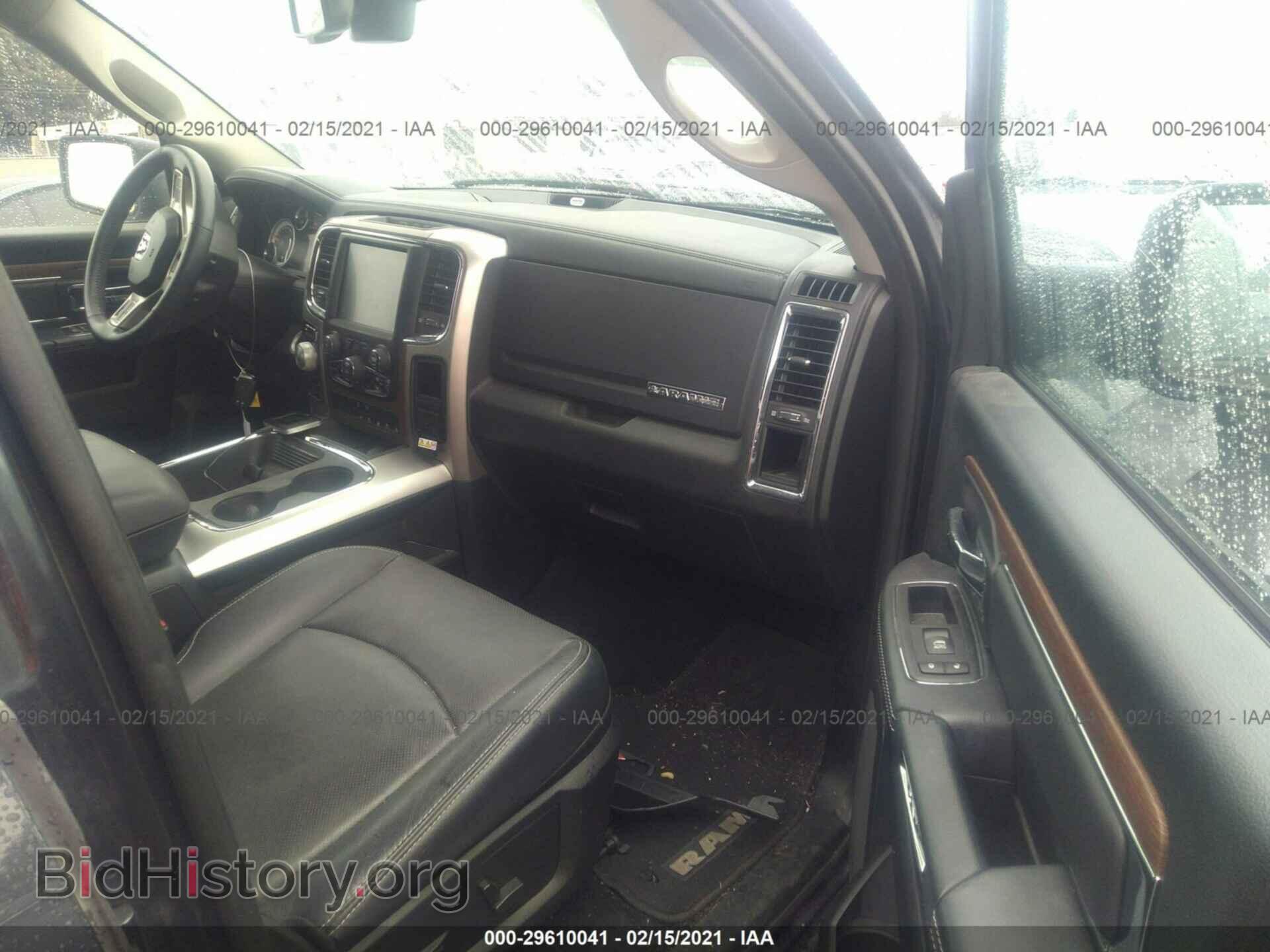 2017 RAM 1500 - VIN: 1C6RR7VT9HS606445 - Photo 5